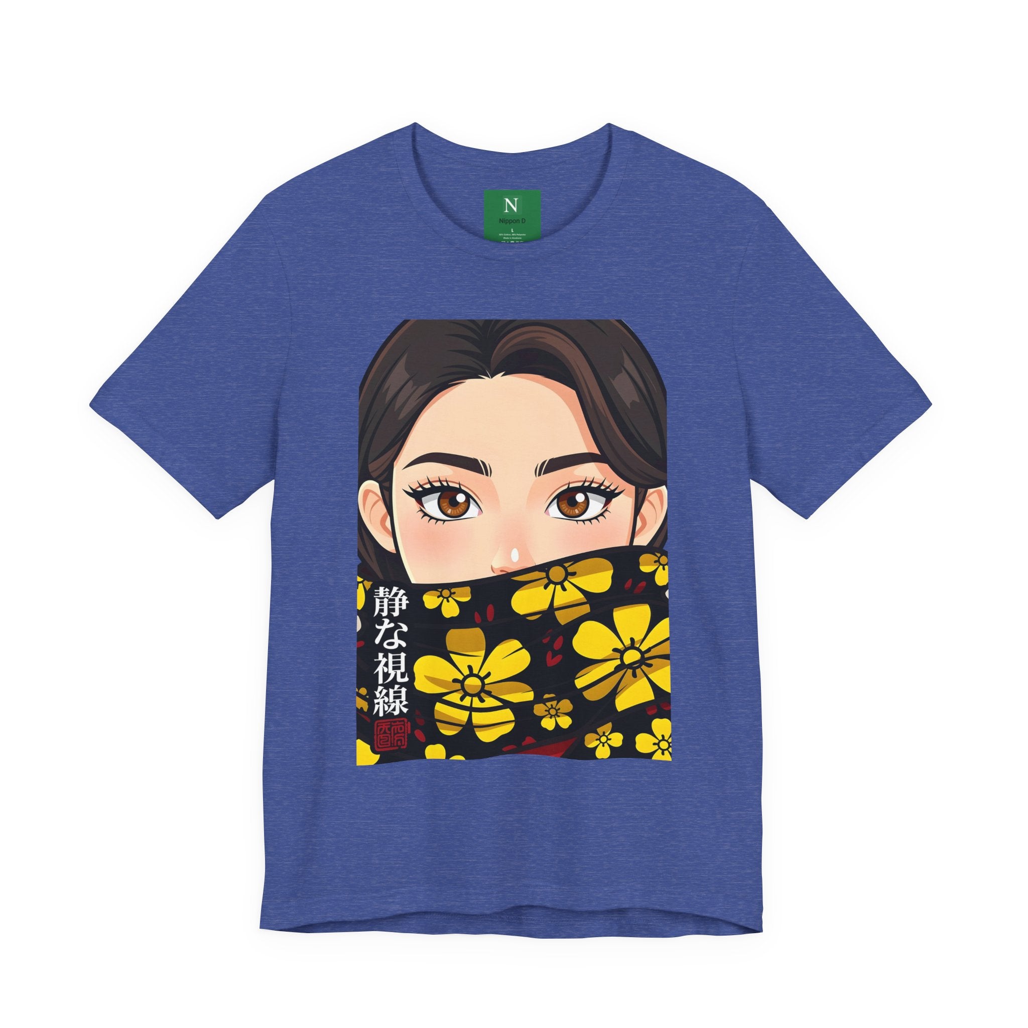 Anime Girl Floral Face Mask T‑Shirt — "静な視線" Graphic Tee