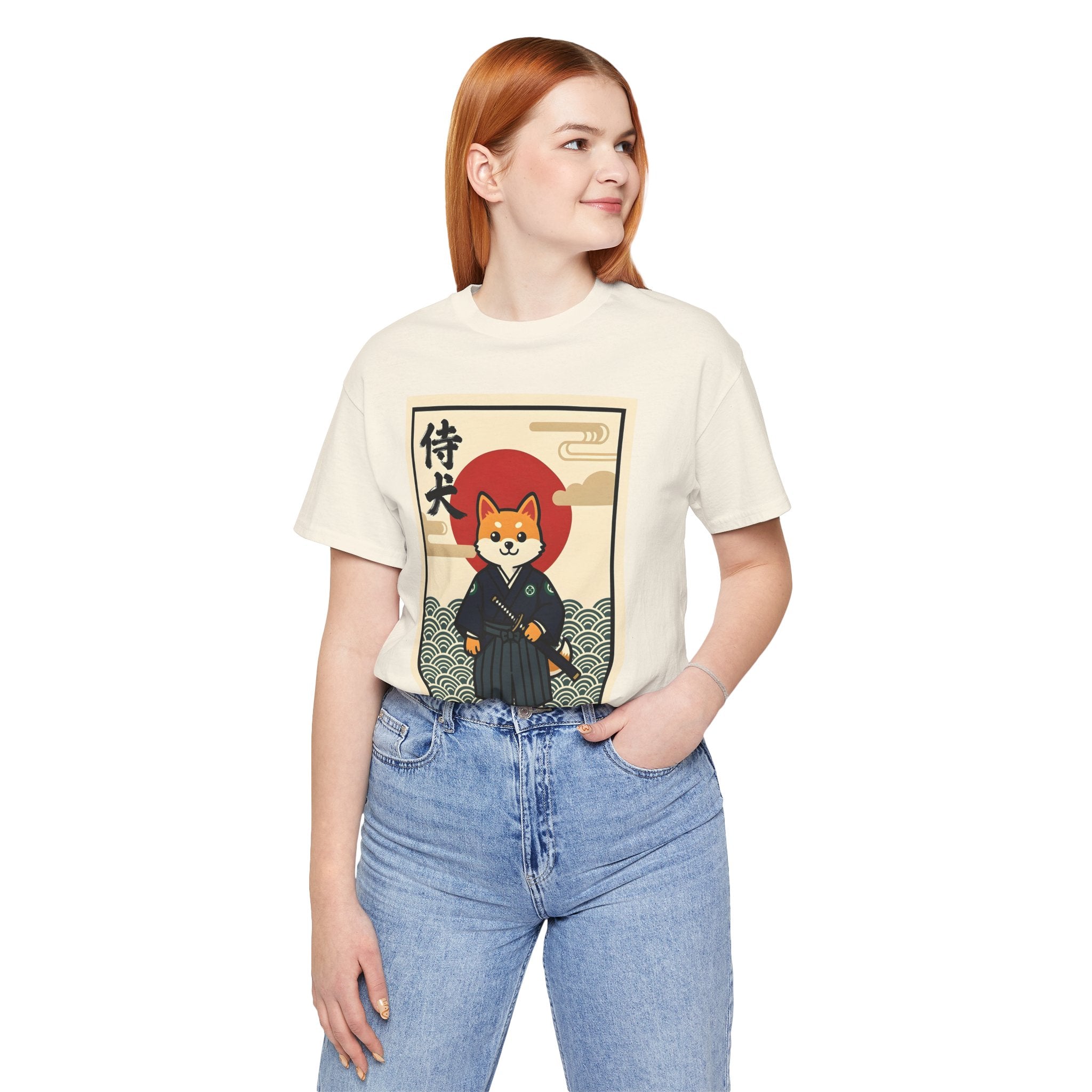 Samurai Shiba Inu Tee — Japanese Vintage Dog Graphic T-Shirt