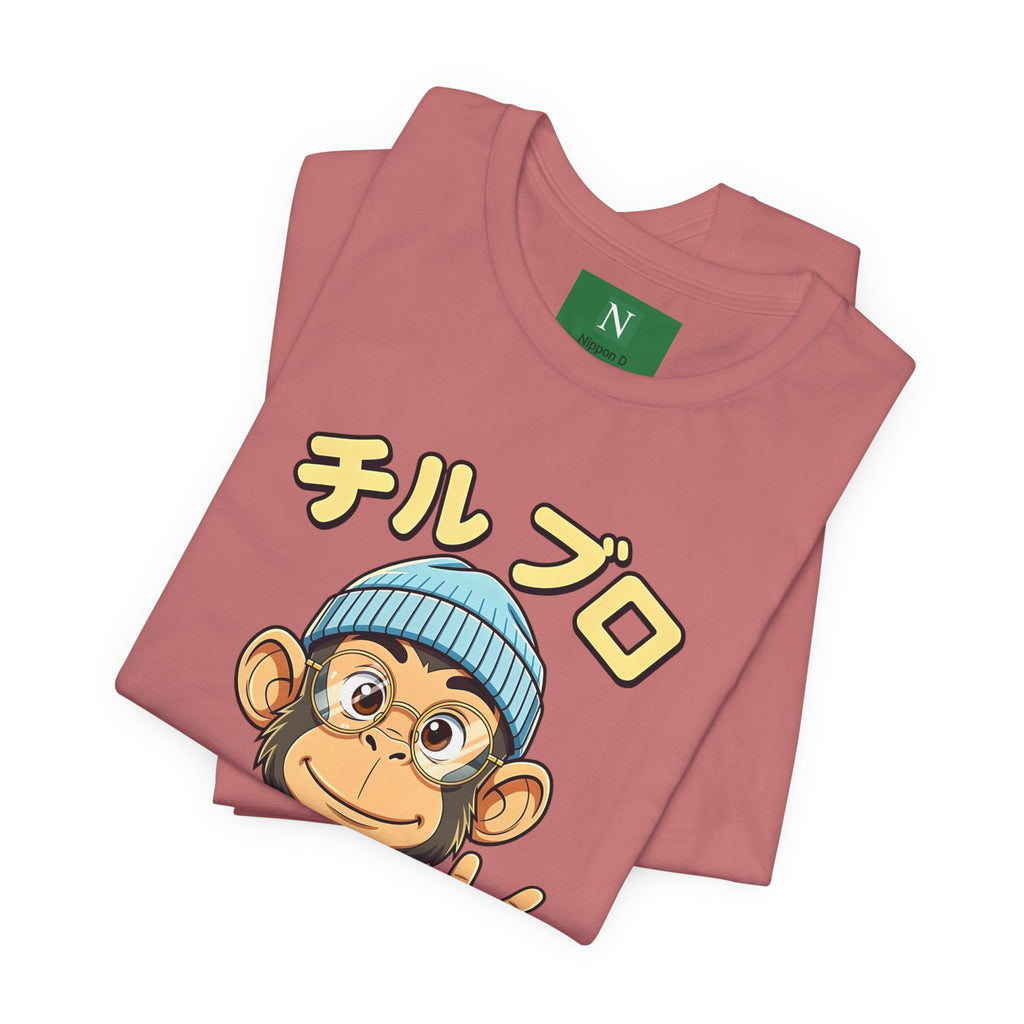 Monkey Peace Sign Tee — Hawaiian Shirt Chimp Graphic with Japanese Text