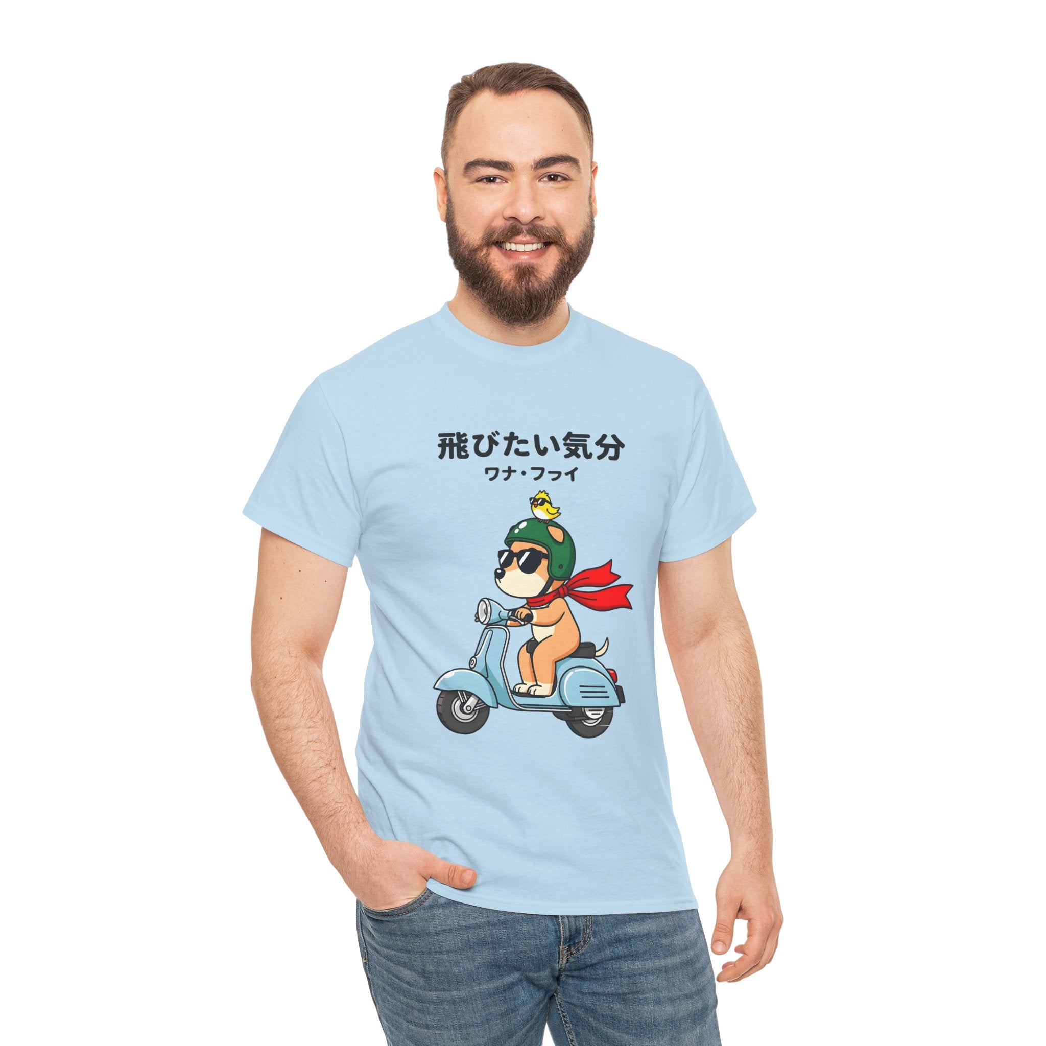Scooter Dog T‑Shirt — Cute Shiba Riding Vespa with Japanese Text