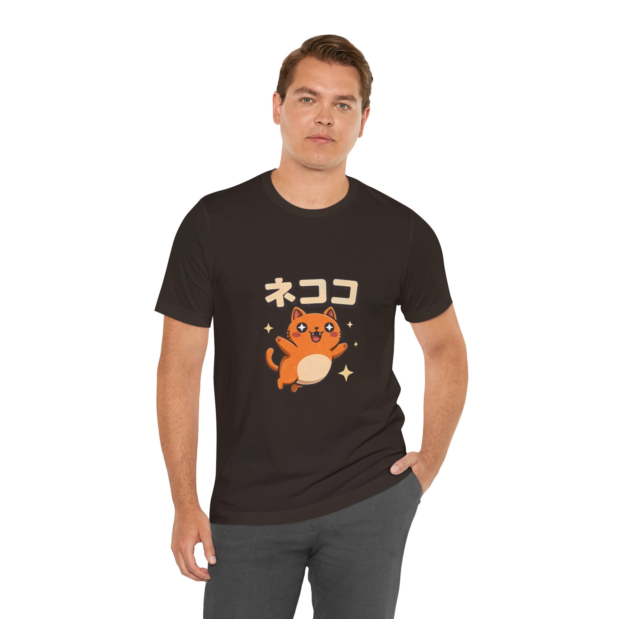 Cute Kawaii Cat Tee — "ネココ" Japanese Cat Graphic T-Shirt