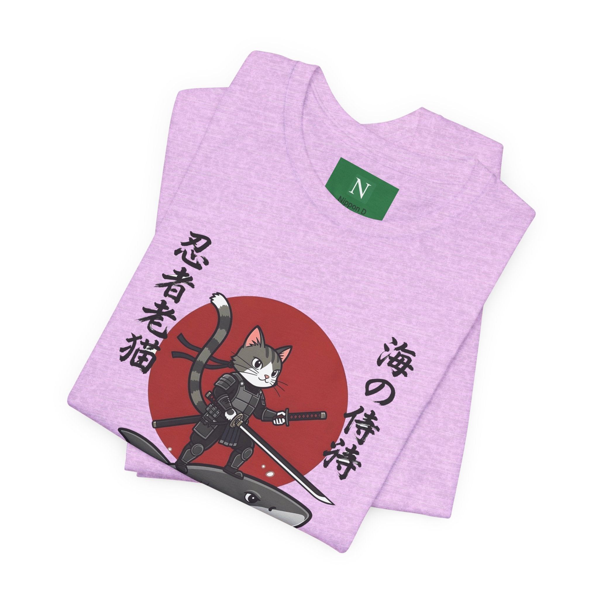 Ninja Cat Riding Shark T‑Shirt — Japanese Samurai Style Graphic Tee