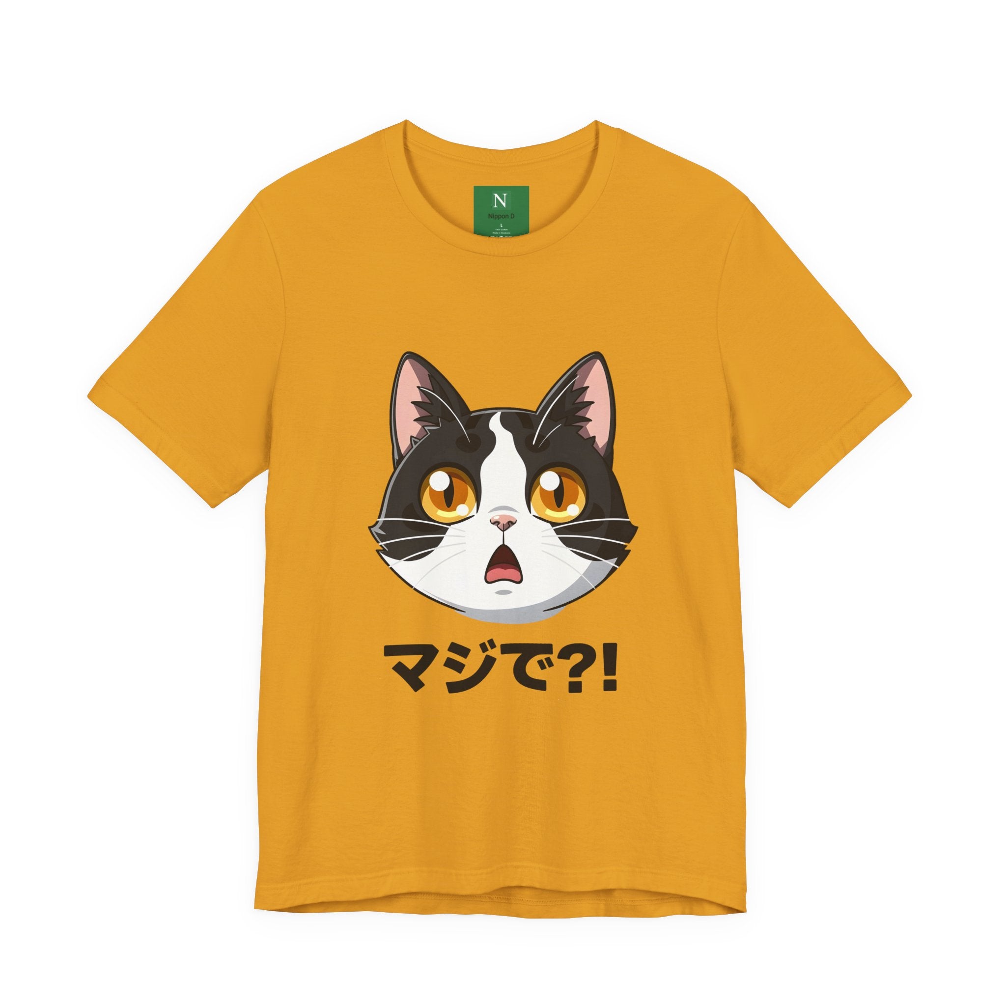 Cat Shock Face Graphic Tee — マジで?! Cute Anime Cat T-Shirt