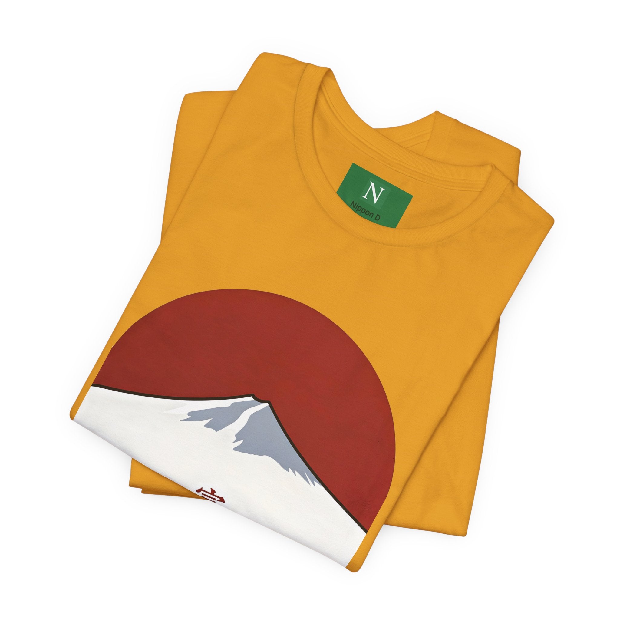 Mount Fuji Tee — Japanese Red Sun Graphic with Kanji 富士山