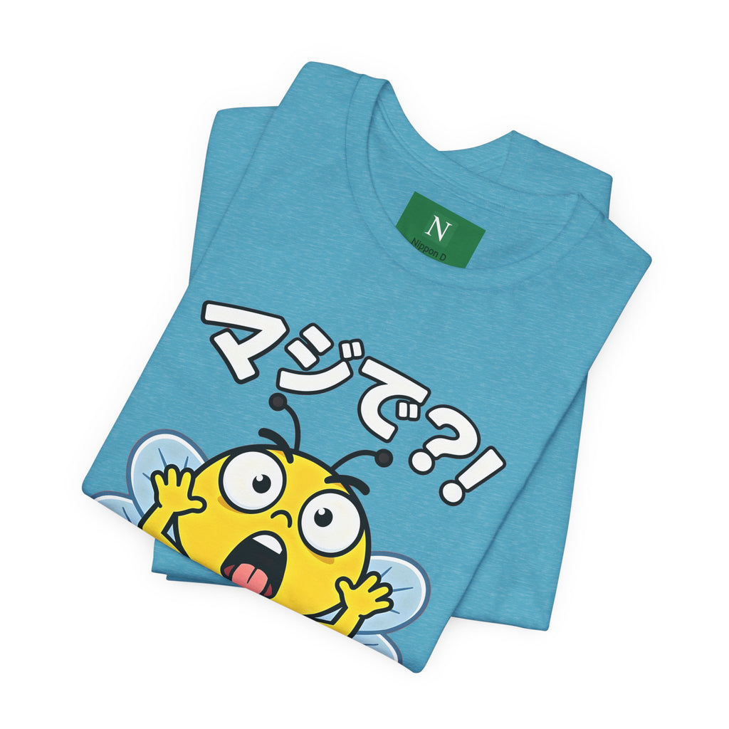 Surprised Bee Tee – マジで?! Cute Japanese Cartoon Graphic T-Shirt