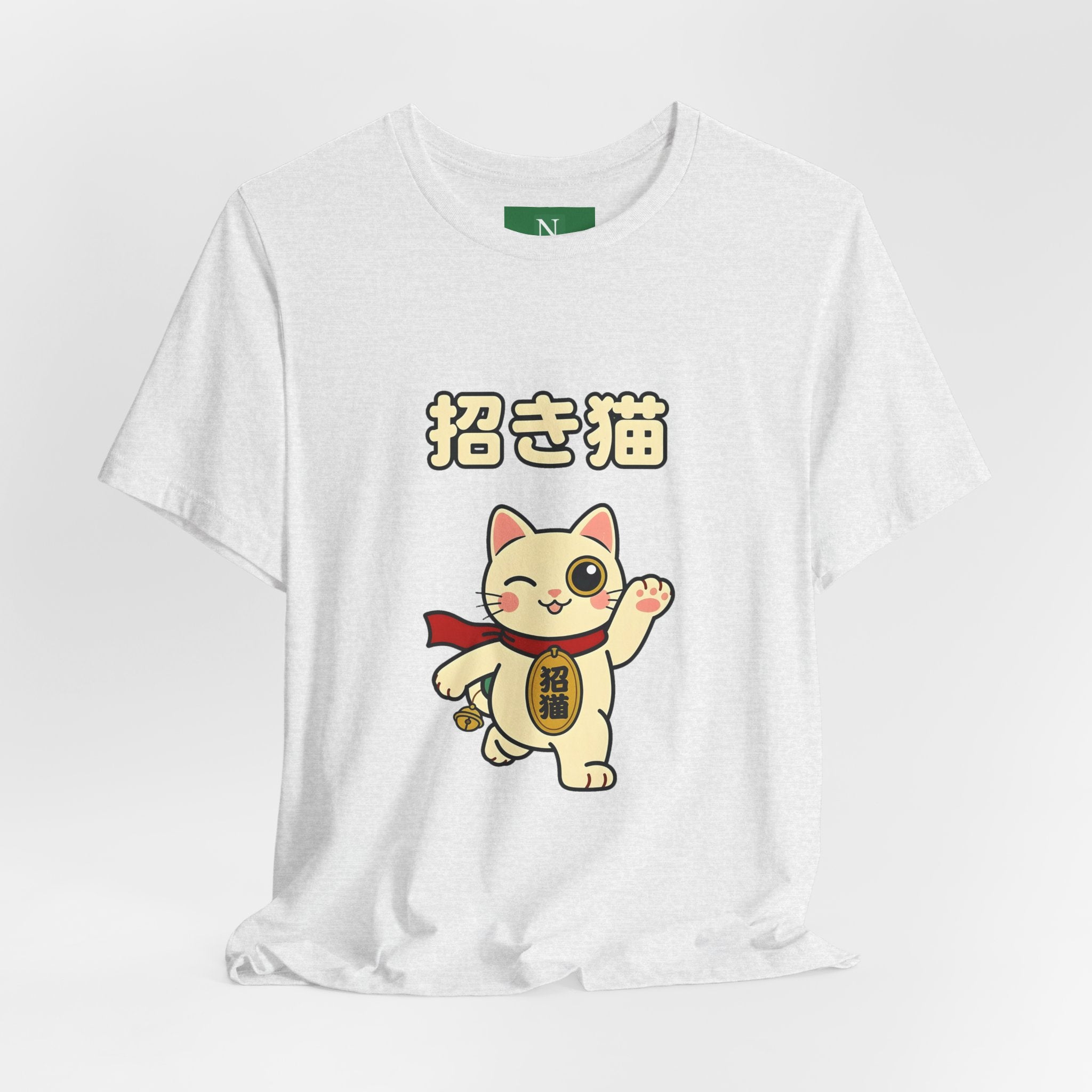 Maneki Neko Lucky Cat T-Shirt – 招き猫 Cute Japanese Lucky Cat Tee