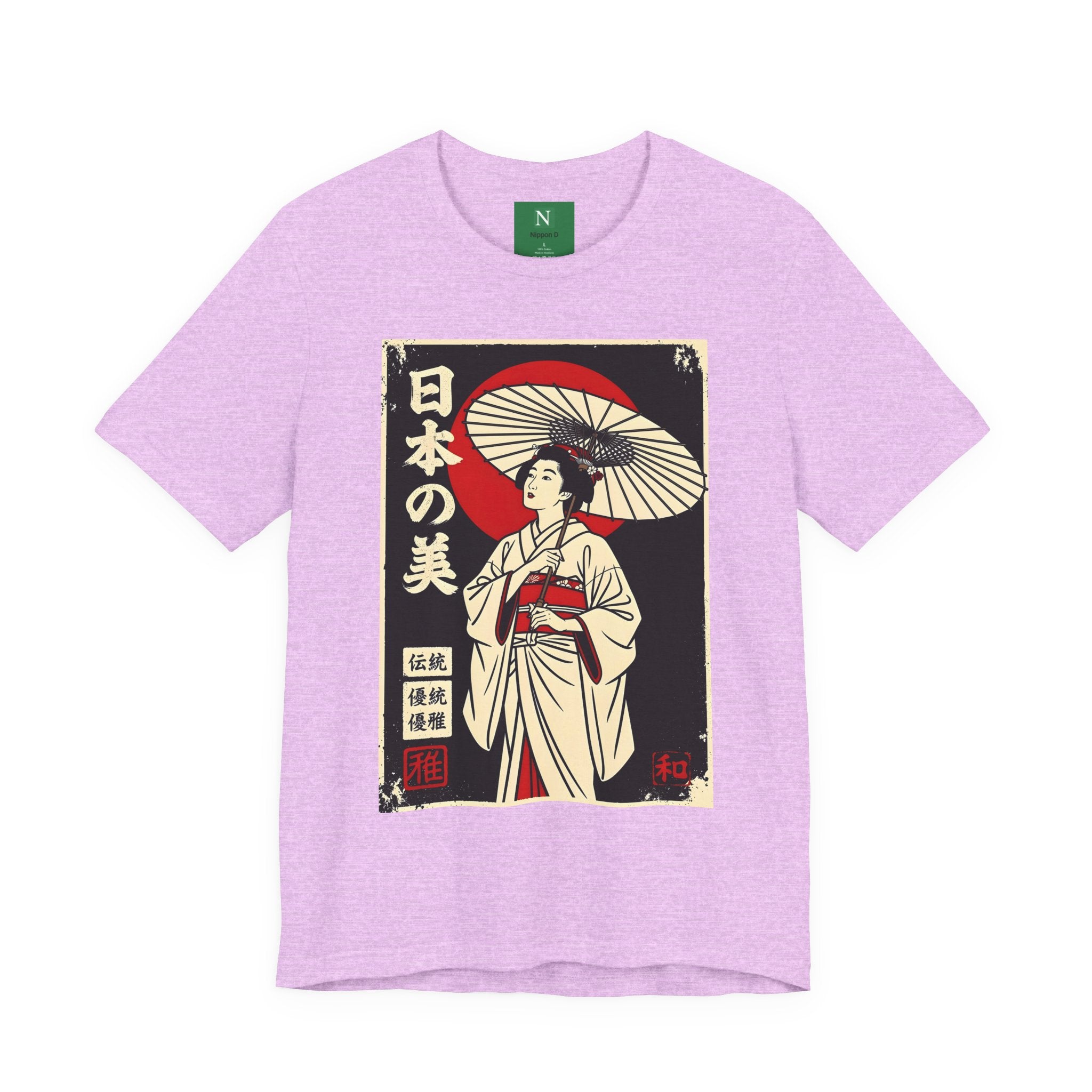 Geisha Umbrella T‑Shirt — Japanese Beauty Vintage Ukiyo-e Tee