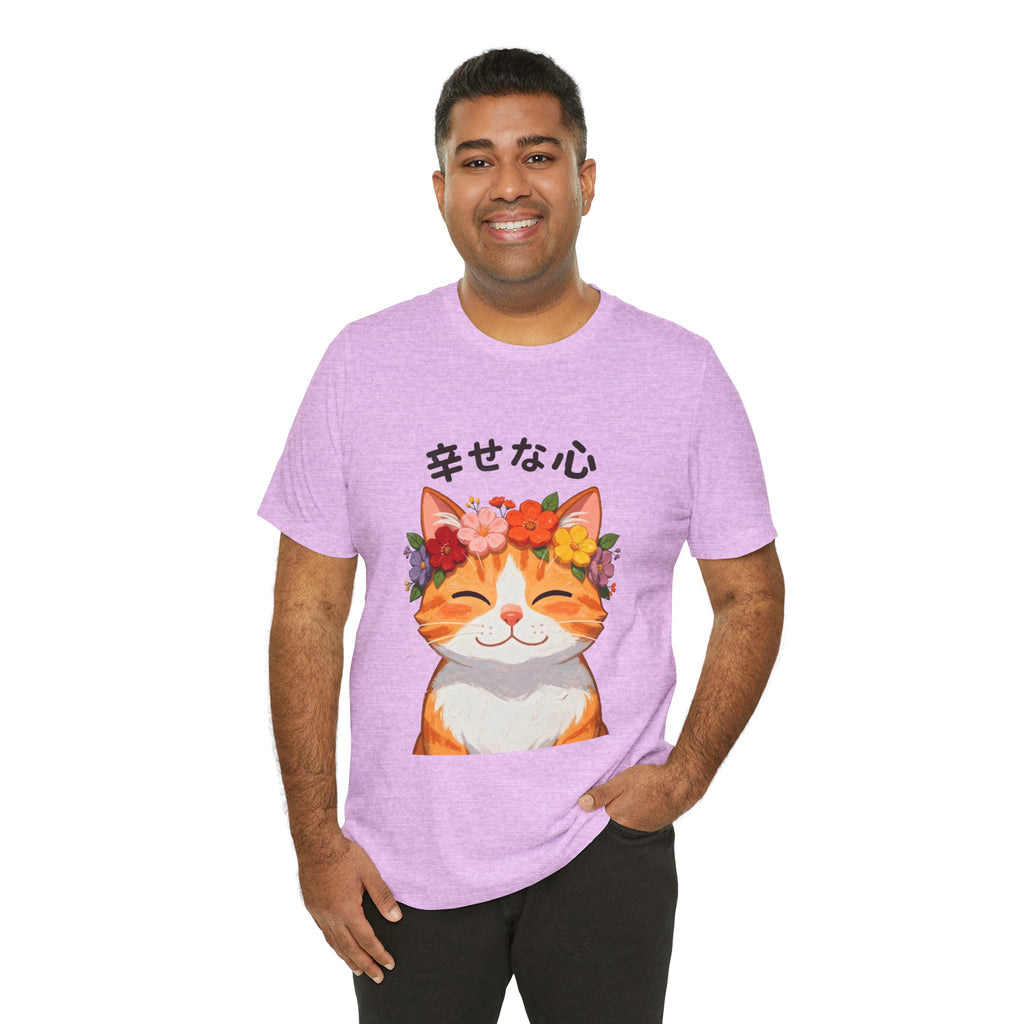 Happy Cat T-Shirt — Smiling Ginger Cat with Flower Crown (Japanese “幸せな心”)