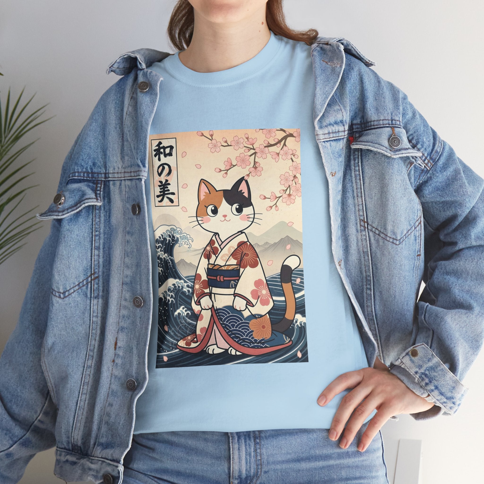 Cat Ukiyo-e T-Shirt — Vintage Japanese Kimono Cat with Cherry Blossoms