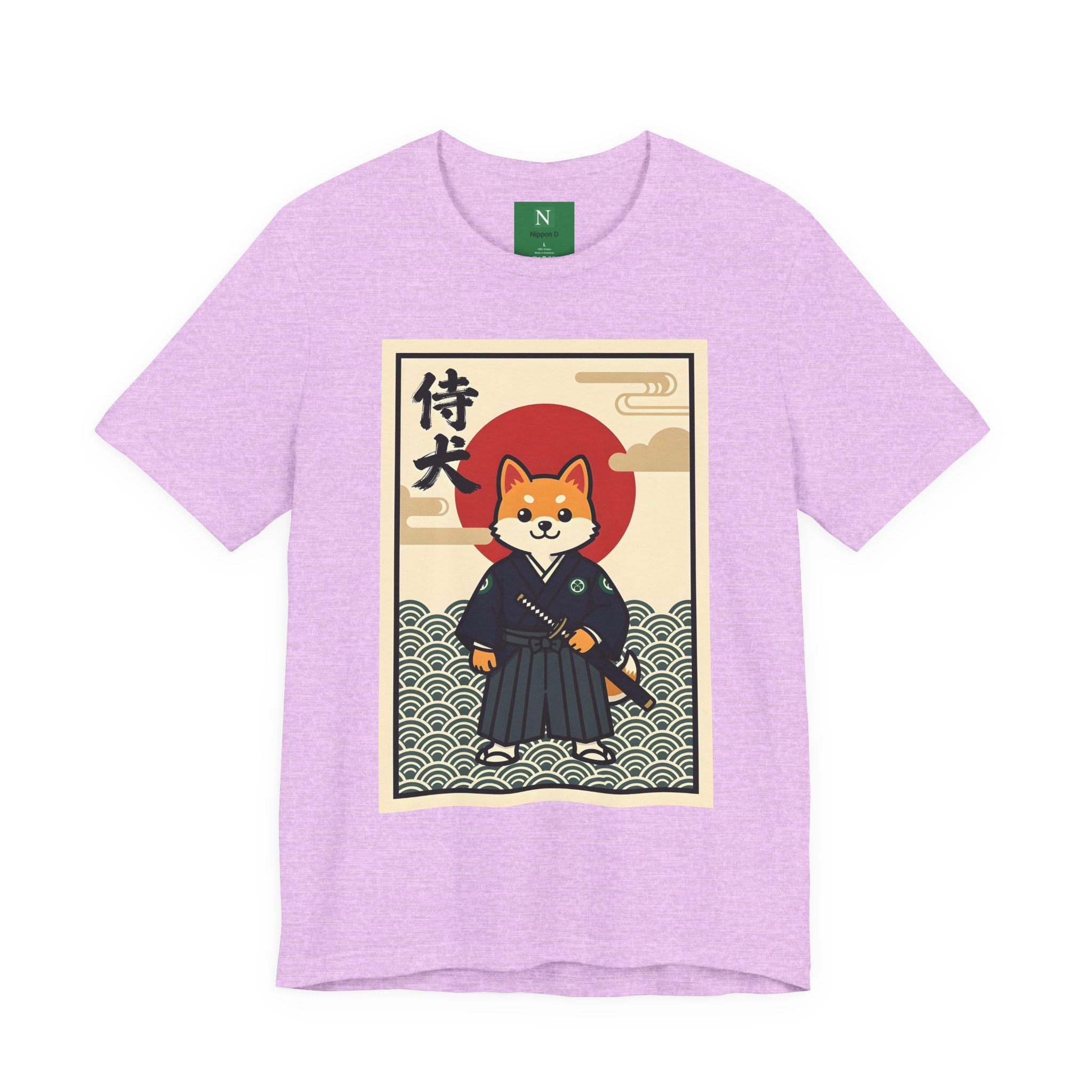 Samurai Shiba Inu Tee — Japanese Vintage Dog Graphic T-Shirt