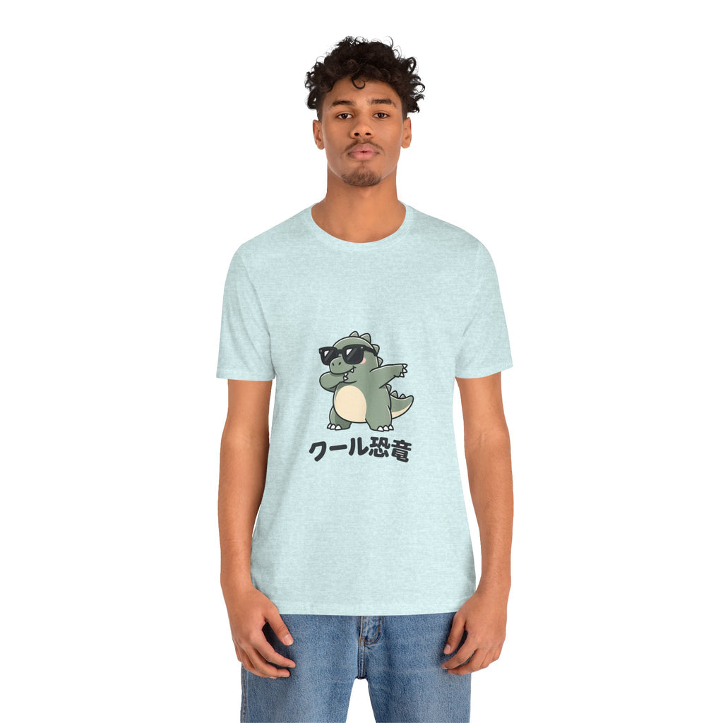 Cool Dino Tee — 'クール恐竜' Sunglasses Dinosaur Graphic T-Shirt