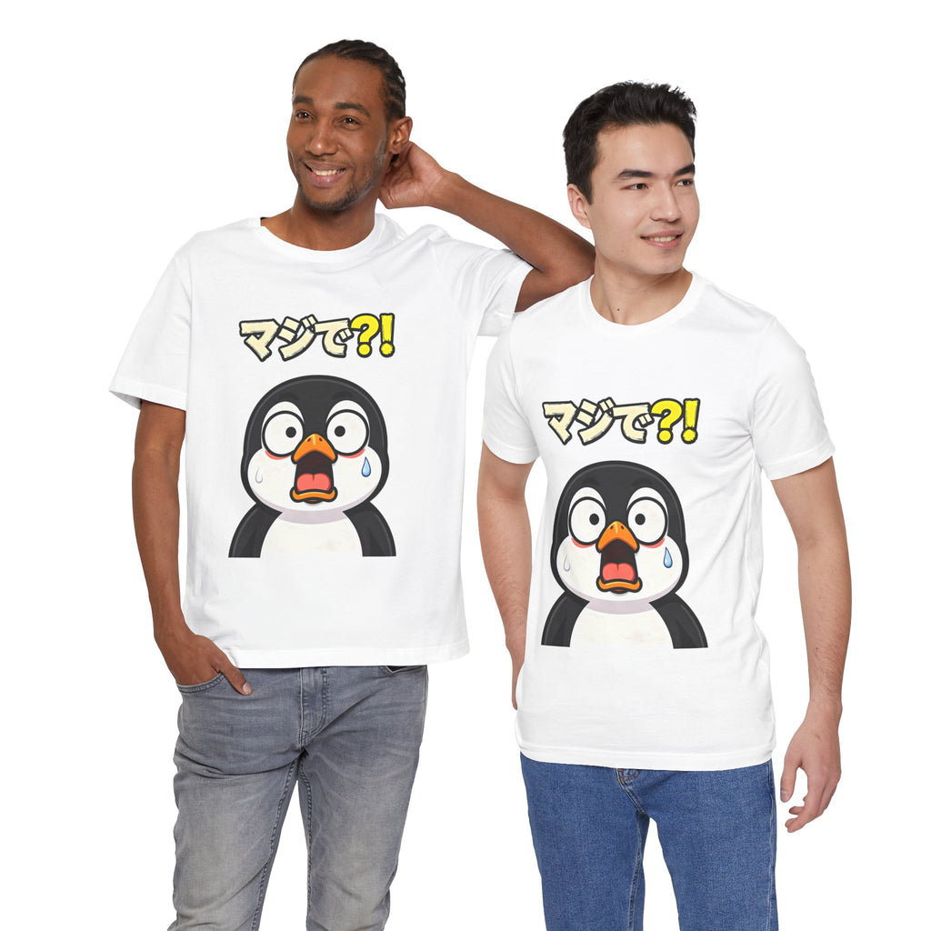 Shocked Penguin Tee — Japanese “マジで?!” Cute Anime-Style Graphic T-Shirt