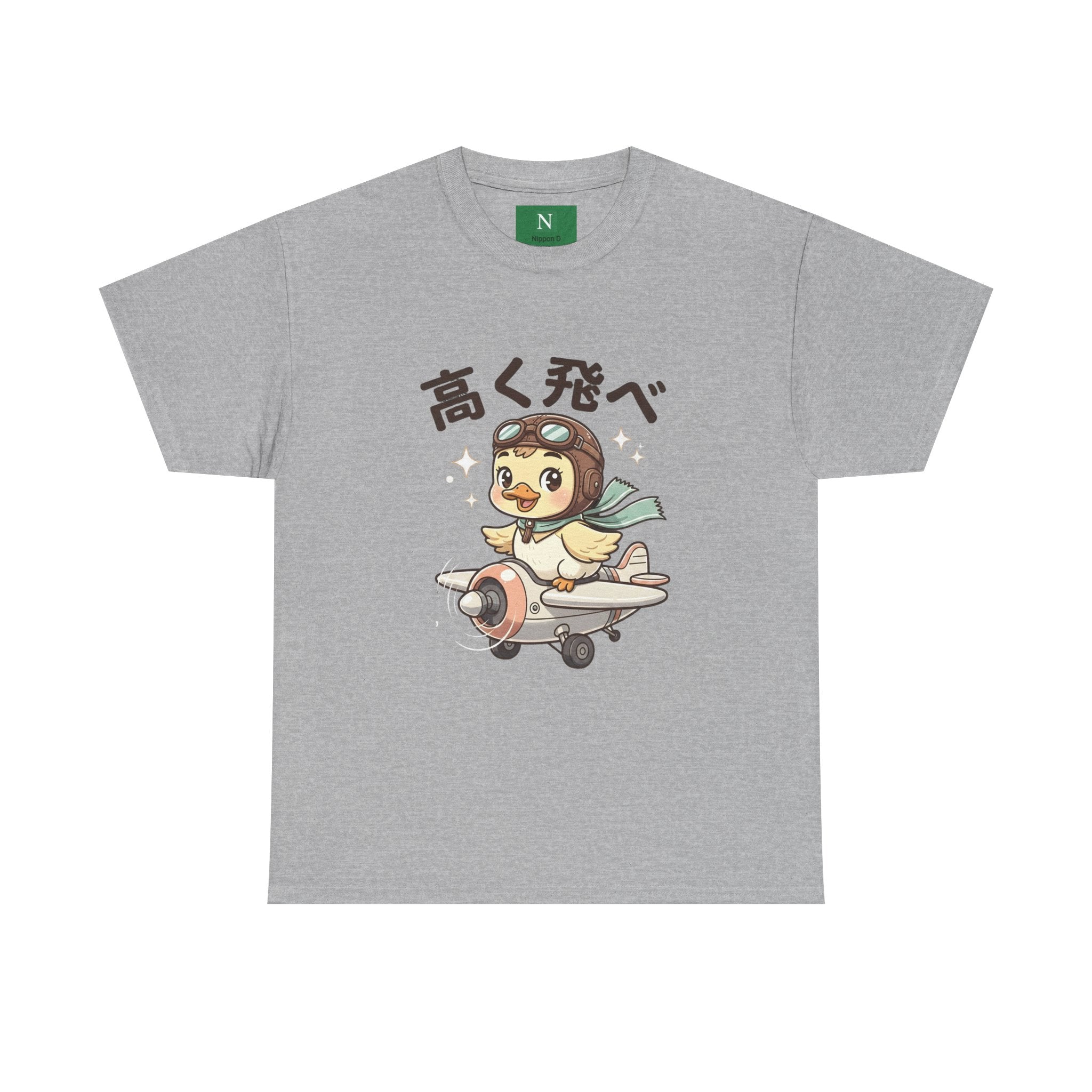 Aviator Chick Tee — Japanese "Fly High" Cute Airplane Graphic