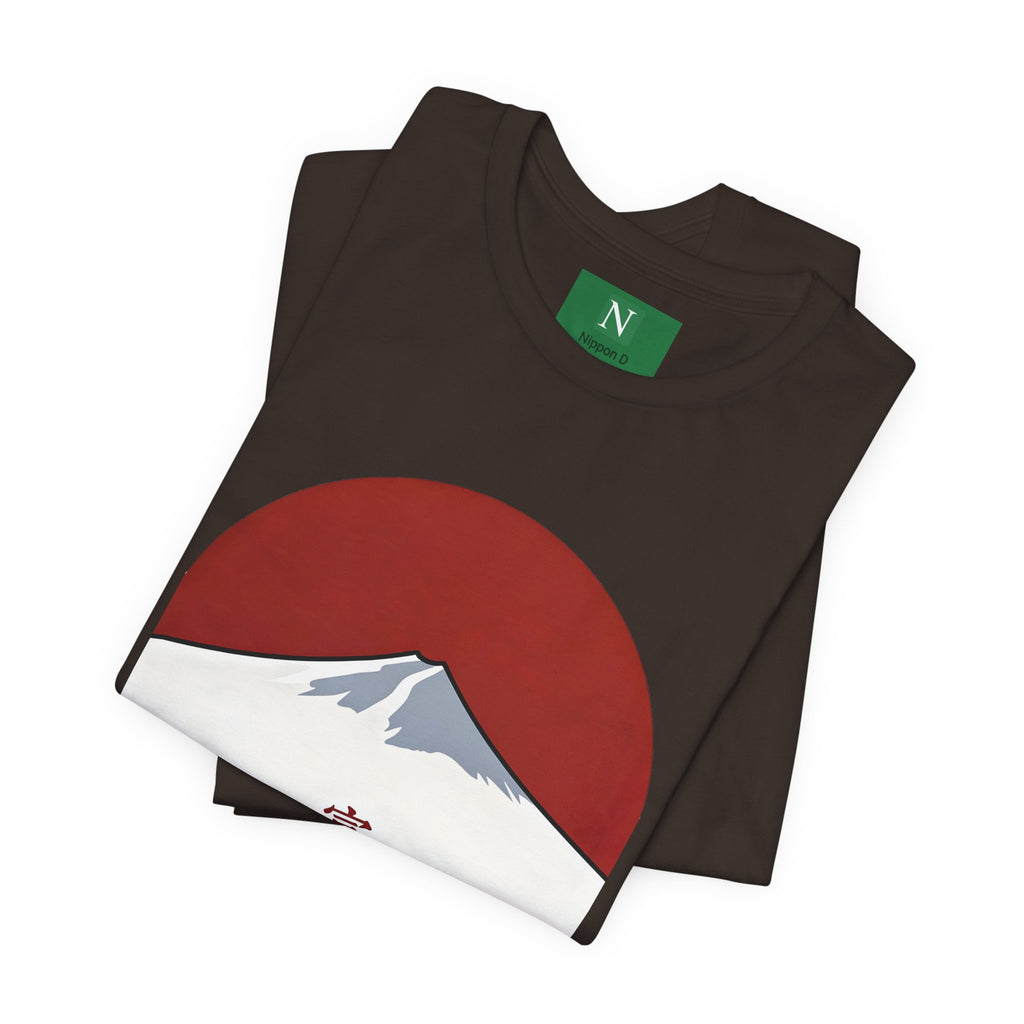 Mount Fuji Tee — Japanese Red Sun Graphic with Kanji 富士山