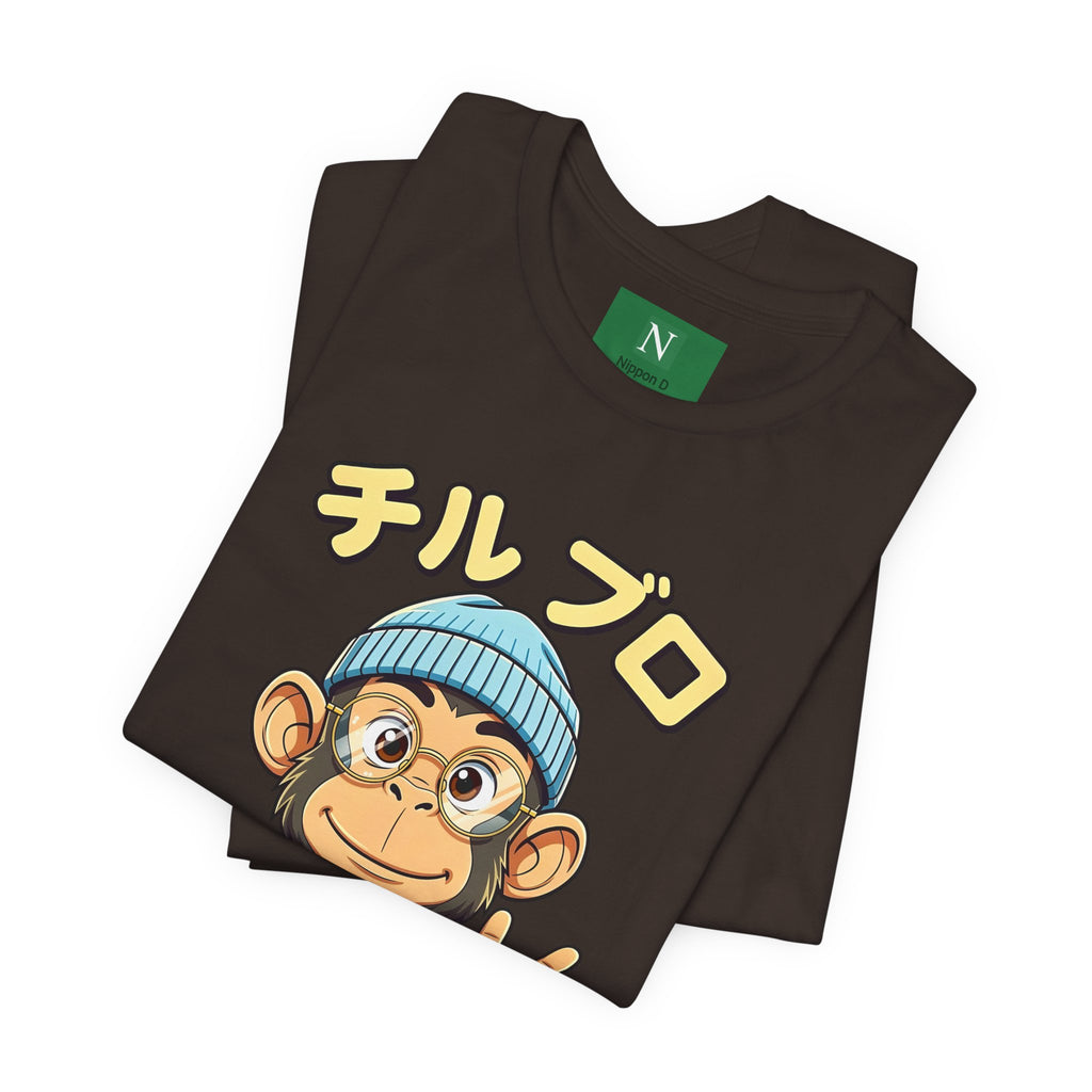 Monkey Peace Sign Tee — Hawaiian Shirt Chimp Graphic with Japanese Text