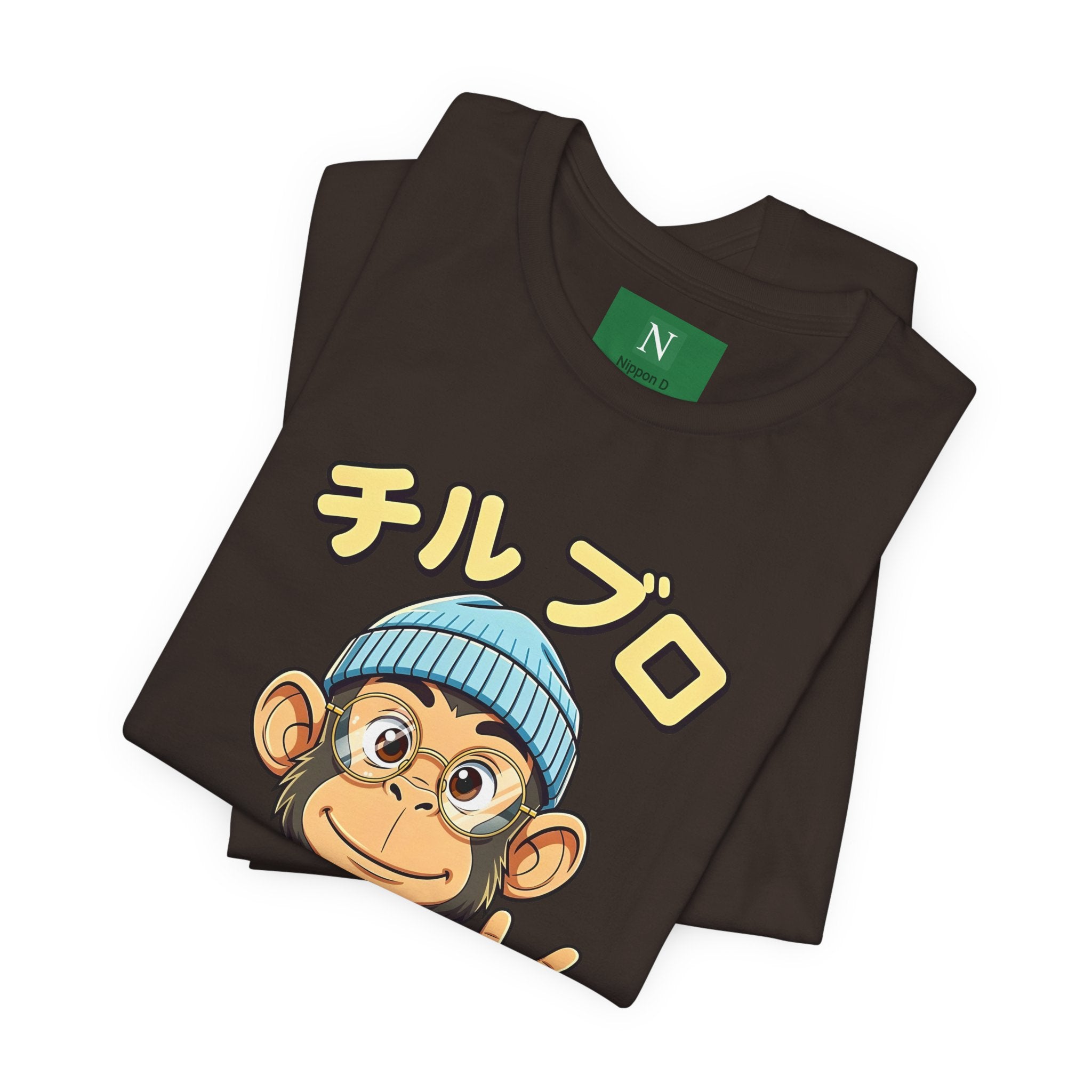 Monkey Peace Sign Tee — Hawaiian Shirt Chimp Graphic with Japanese Text