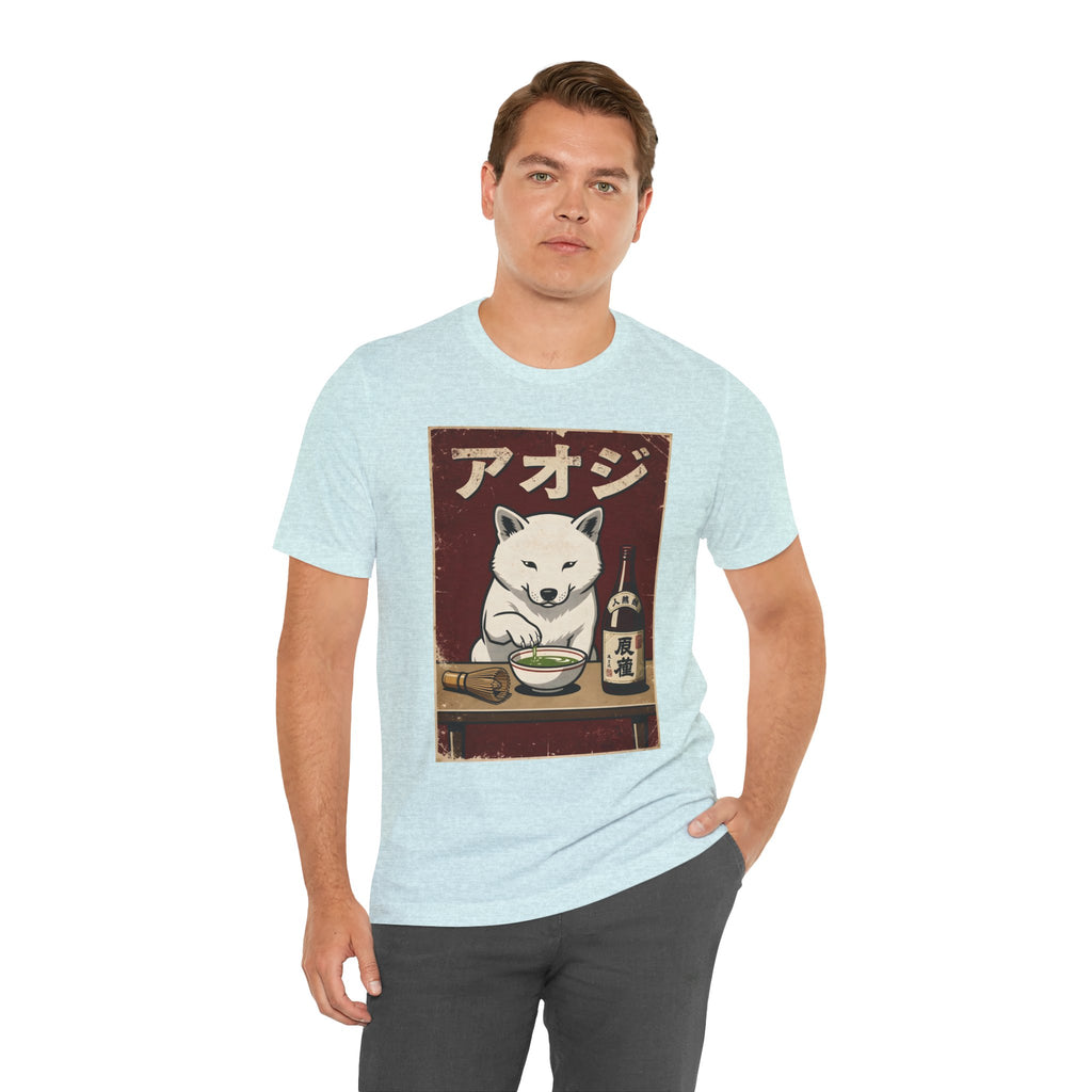 Shiba Inu Ramen Tee — Japanese Dog Dining Graphic T-Shirt