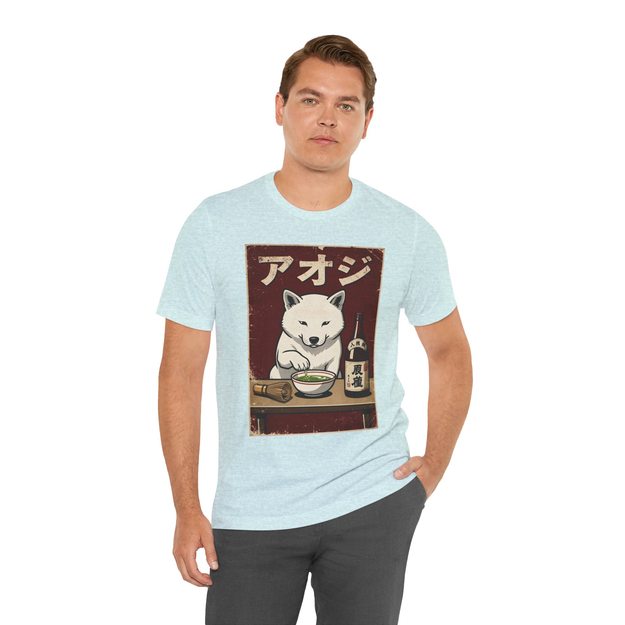 Shiba Inu Ramen Tee — Japanese Dog Dining Graphic T-Shirt