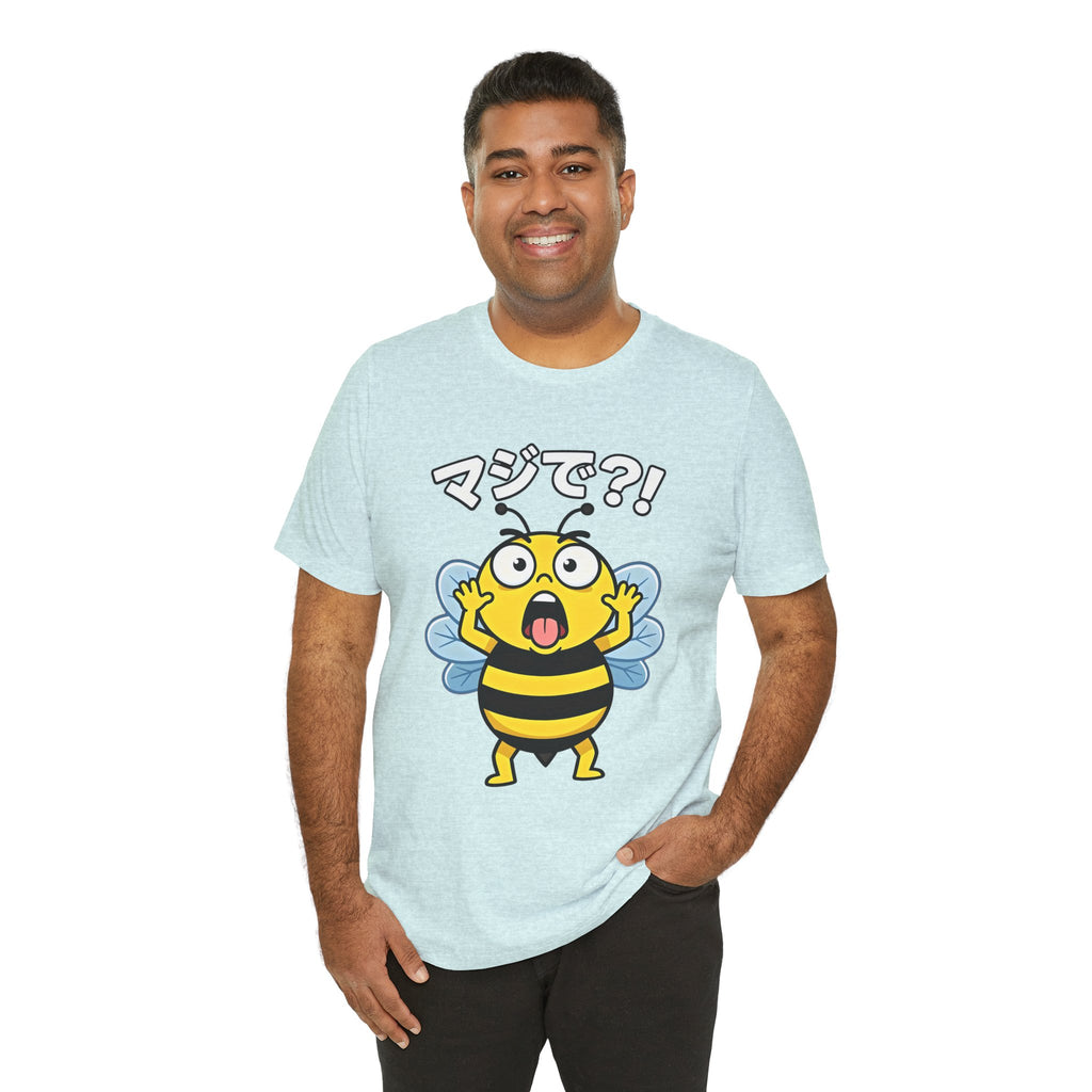 Surprised Bee Tee – マジで?! Cute Japanese Cartoon Graphic T-Shirt