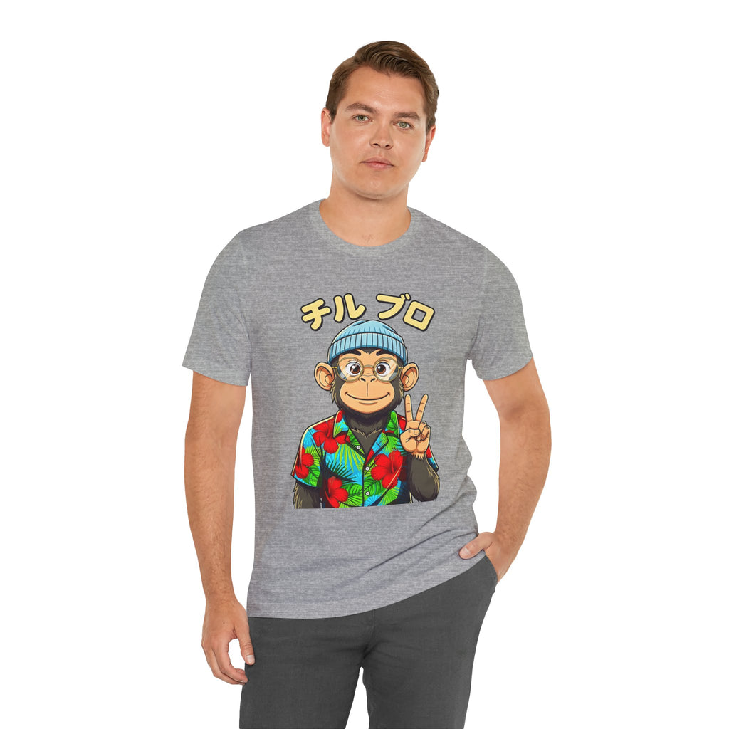 Monkey Peace Sign Tee — Hawaiian Shirt Chimp Graphic with Japanese Text