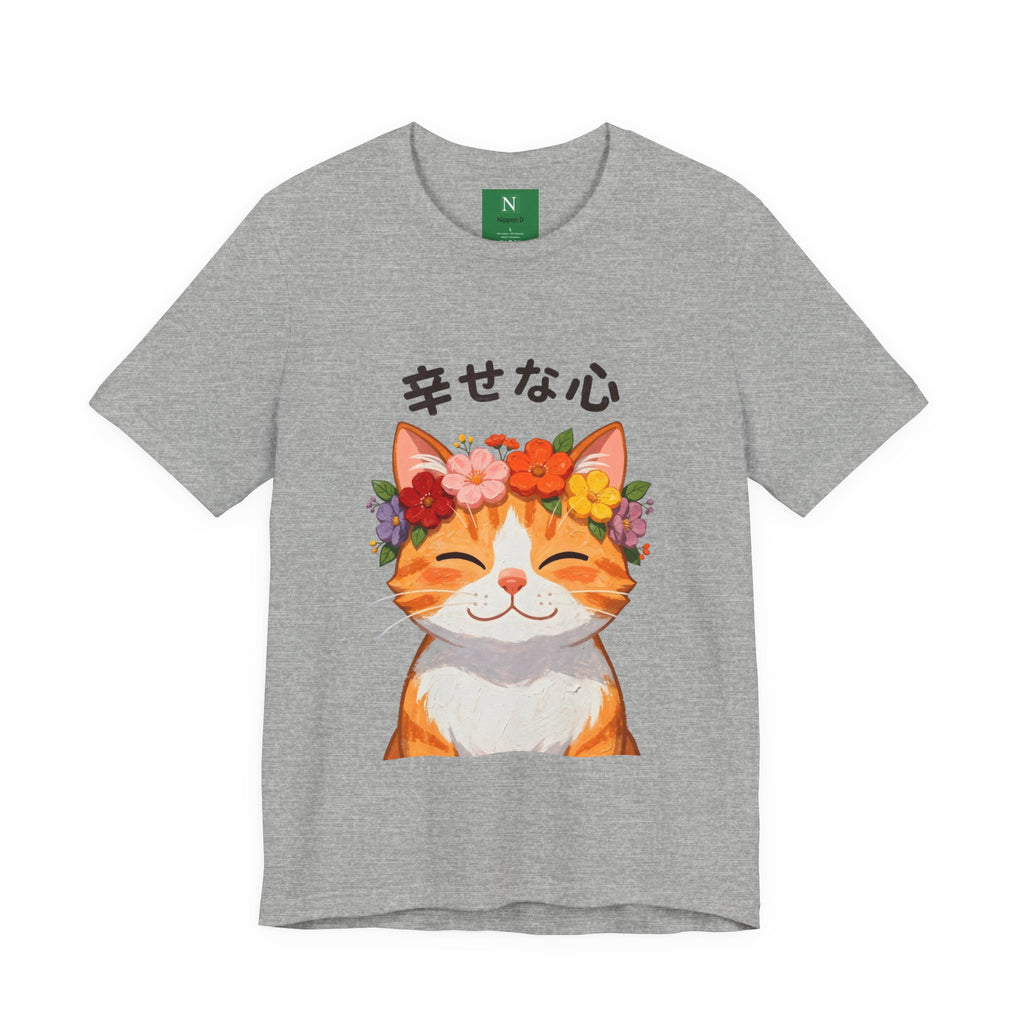 Happy Cat T-Shirt — Smiling Ginger Cat with Flower Crown (Japanese “幸せな心”)