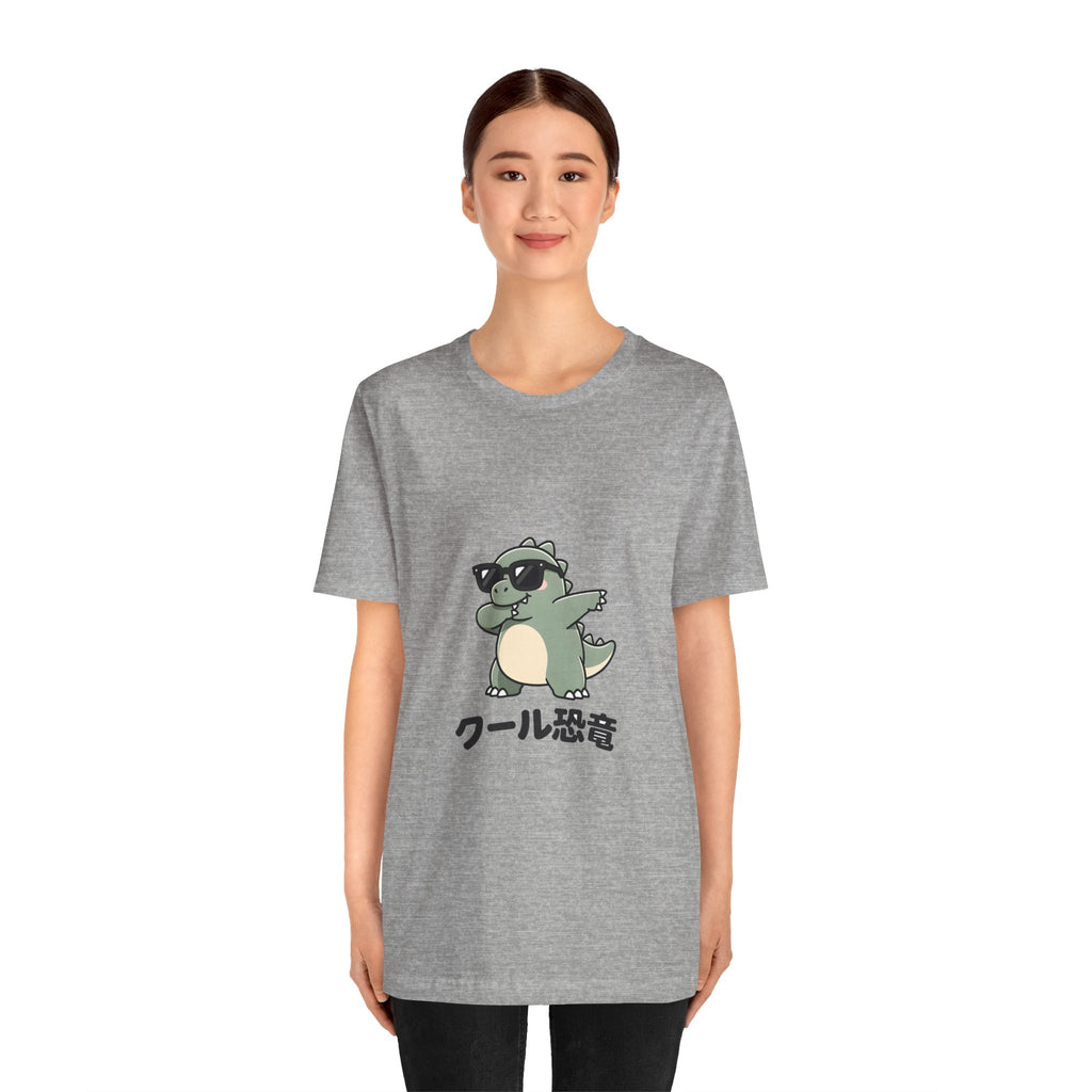 Cool Dino Tee — 'クール恐竜' Sunglasses Dinosaur Graphic T-Shirt