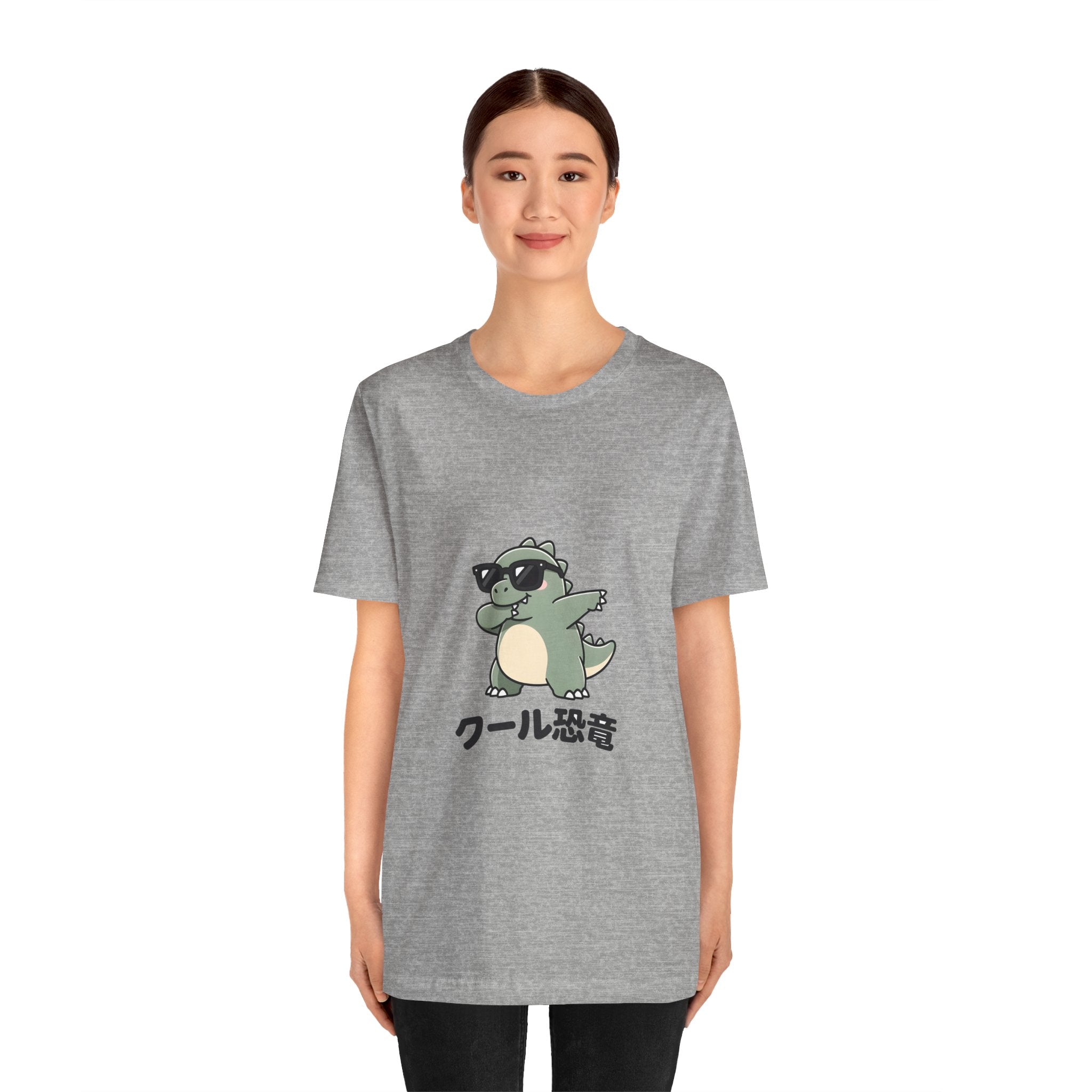 Cool Dino Tee — 'クール恐竜' Sunglasses Dinosaur Graphic T-Shirt