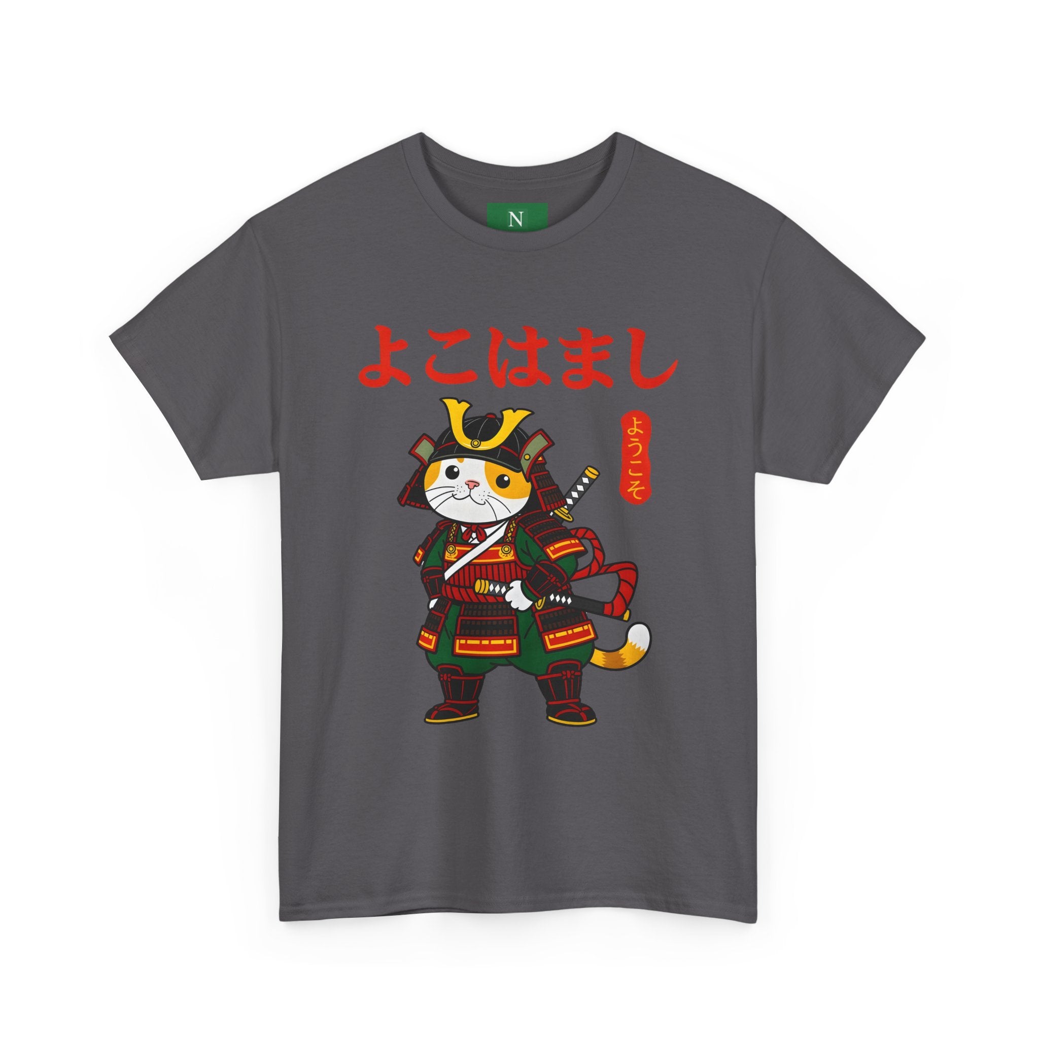 Samurai Cat T-Shirt — 'よこはまし' Japanese Yokohama Cute Warrior Tee