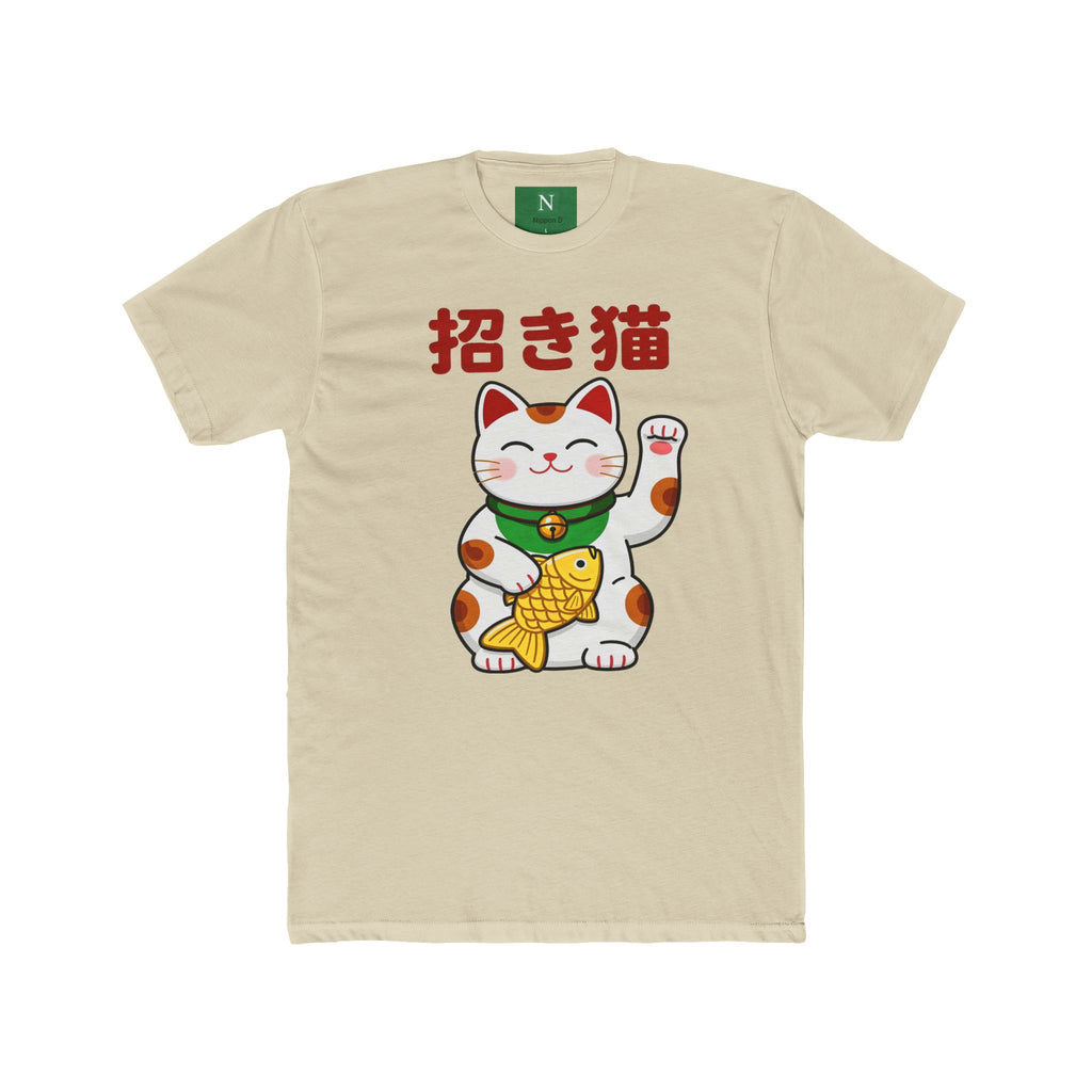 Maneki Neko Lucky Cat T-Shirt – Japanese 招き猫 Good Luck Tee