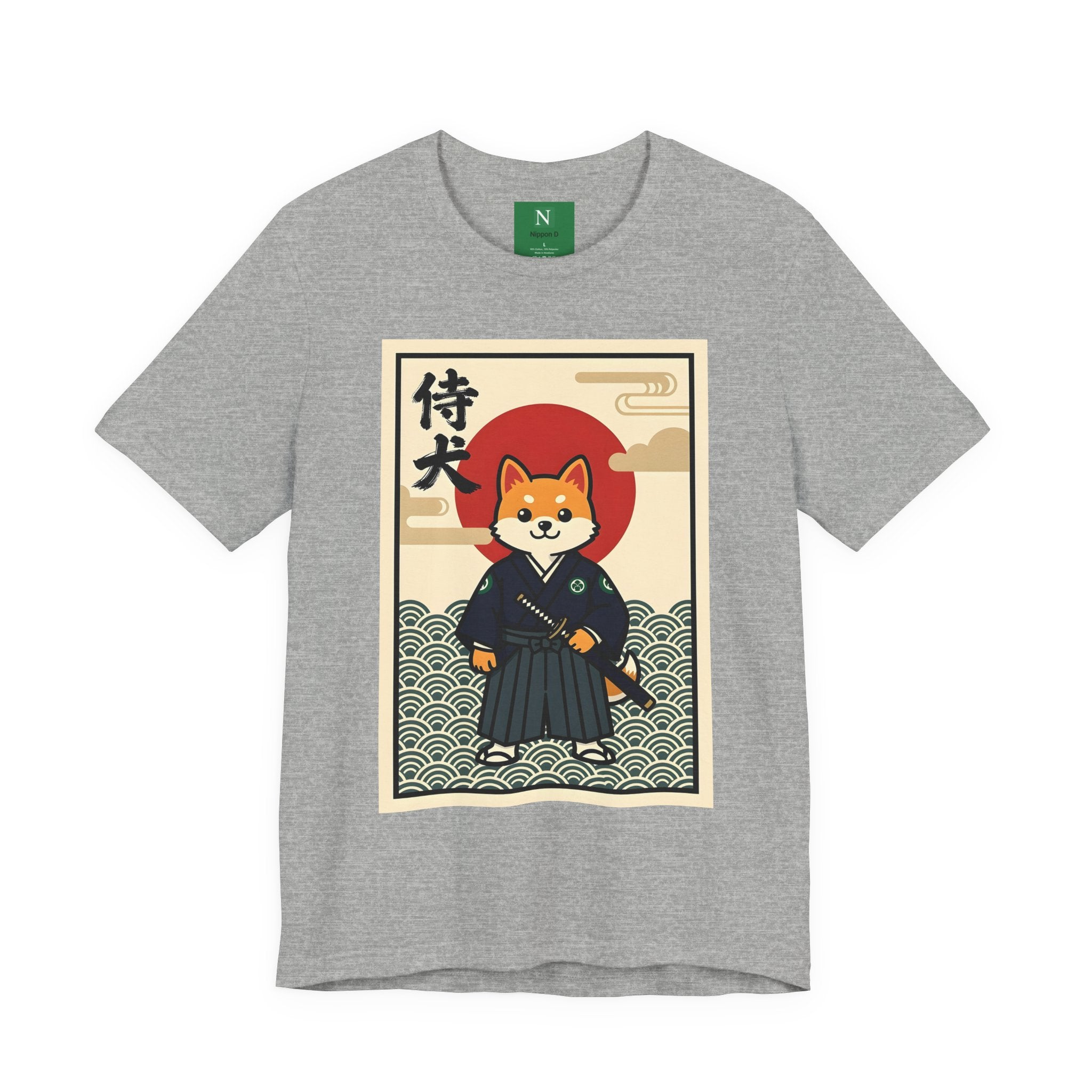 Samurai Shiba Inu Tee — Japanese Vintage Dog Graphic T-Shirt