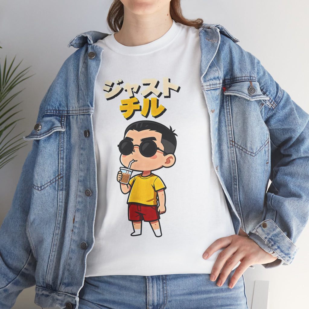 Chill Kid Cartoon Tee — Japanese "Chill" Text Graphic T-Shirt