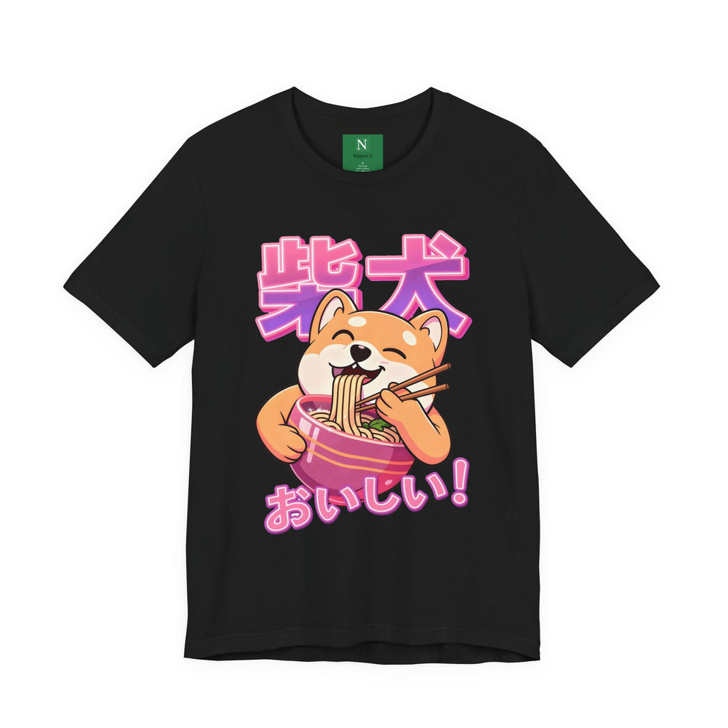 Shiba Inu Ramen Tee — おいしい! Cute Japanese Dog Noodle T-Shirt