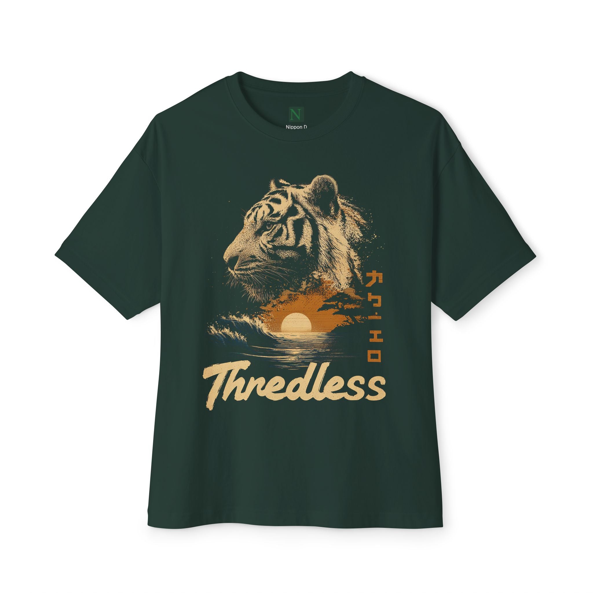 Copy of Japanese Wave Art Unisex Oversized Boxy Tee, Casual Streetwear, Vintage Graphic Tee, Summer Outfit, Gift for Art Lovers