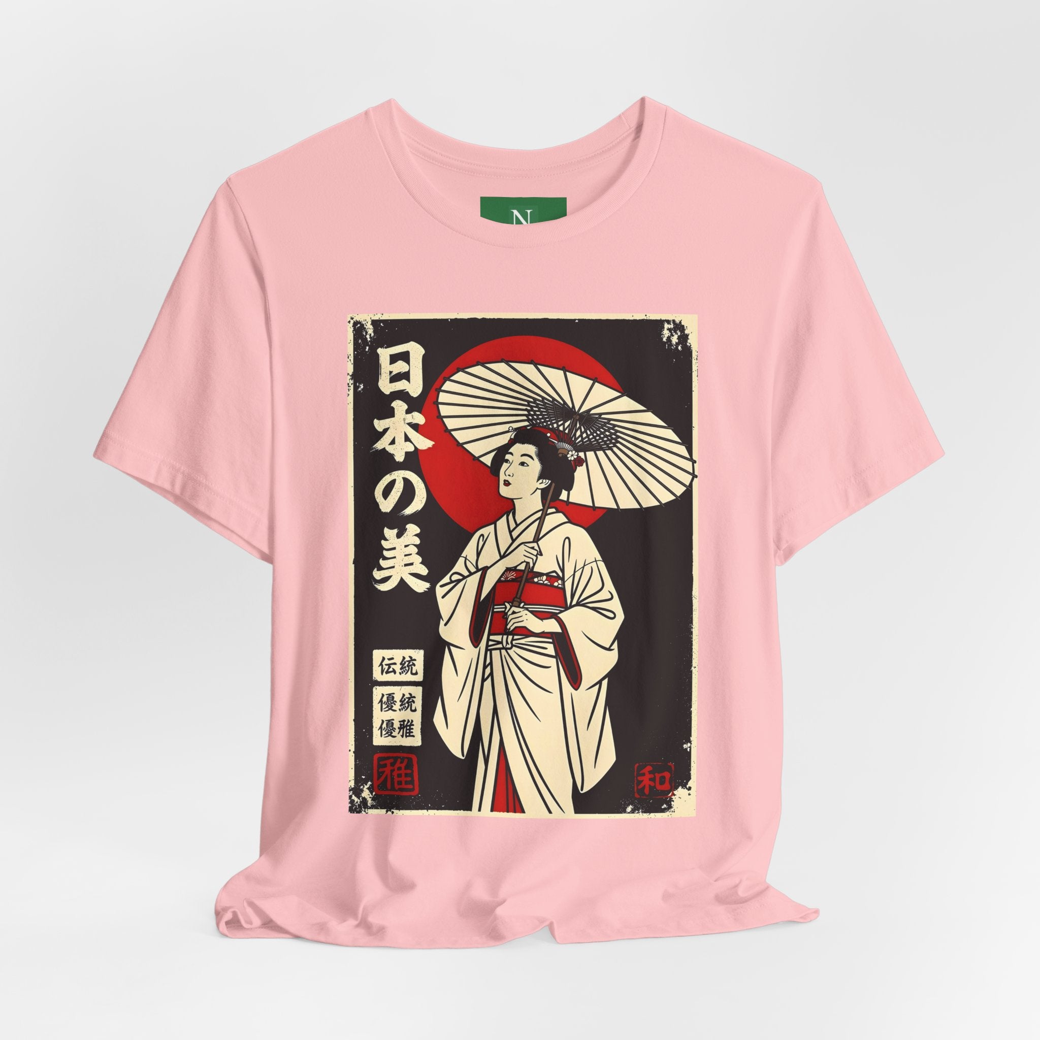 Geisha Umbrella T‑Shirt — Japanese Beauty Vintage Ukiyo-e Tee