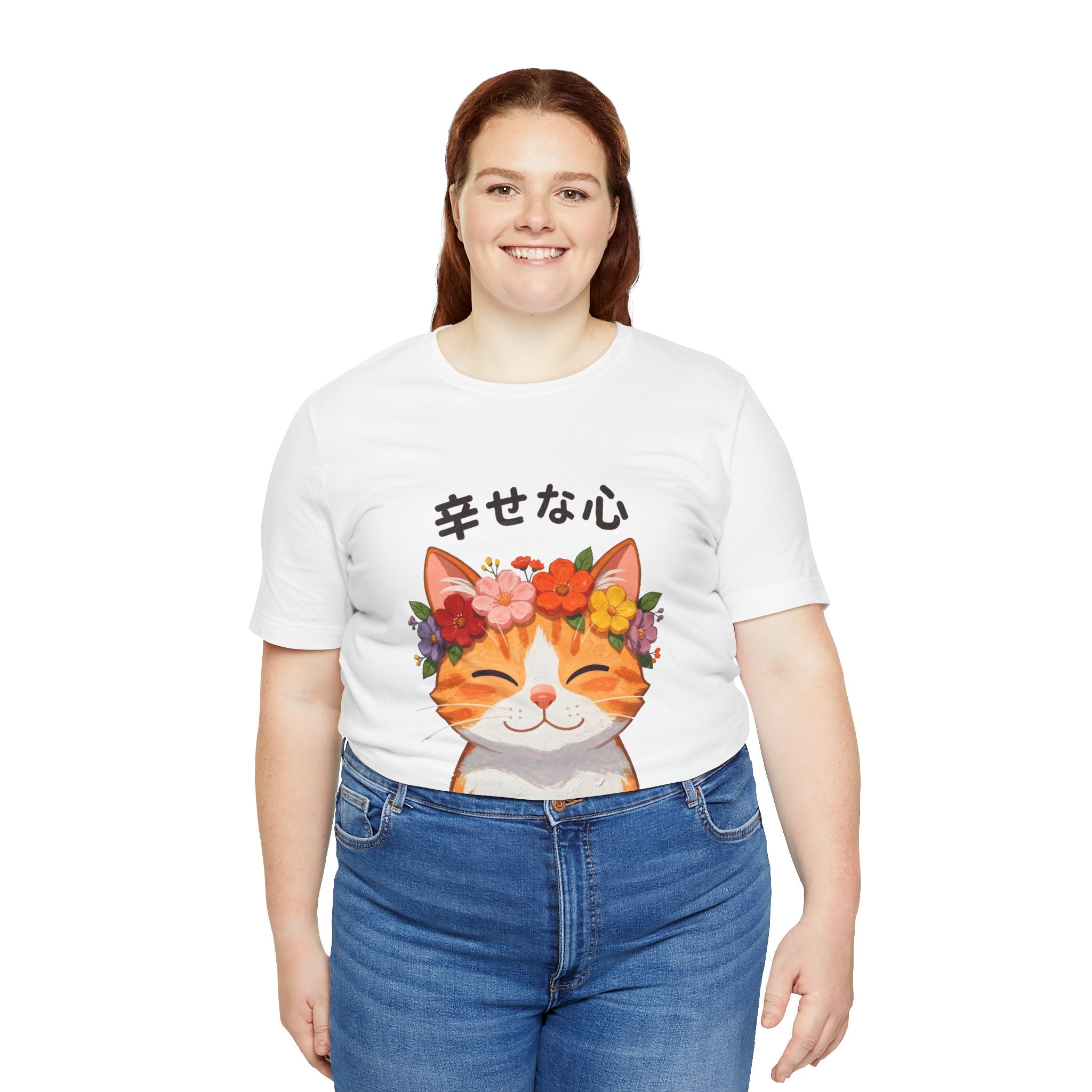 Happy Cat T-Shirt — Smiling Ginger Cat with Flower Crown (Japanese “幸せな心”)