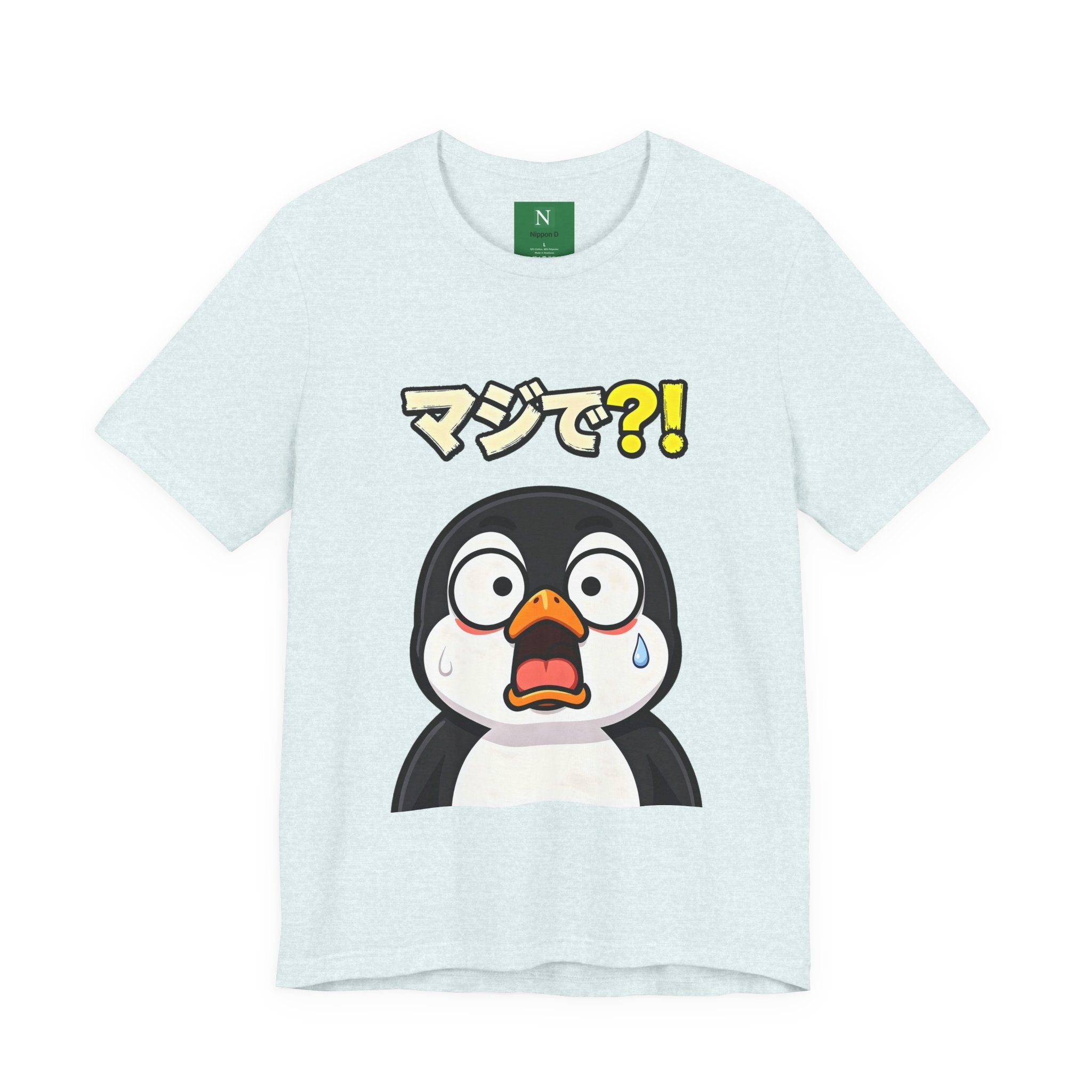 Shocked Penguin Tee — Japanese “マジで?!” Cute Anime-Style Graphic T-Shirt