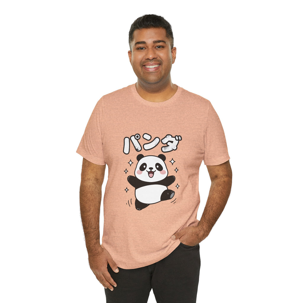 Cute Kawaii Panda Tee – パンダ (Panda) Graphic T-Shirt