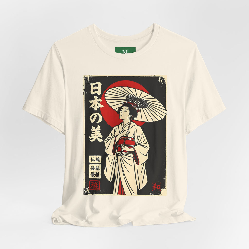 Geisha Umbrella T‑Shirt — Japanese Beauty Vintage Ukiyo-e Tee