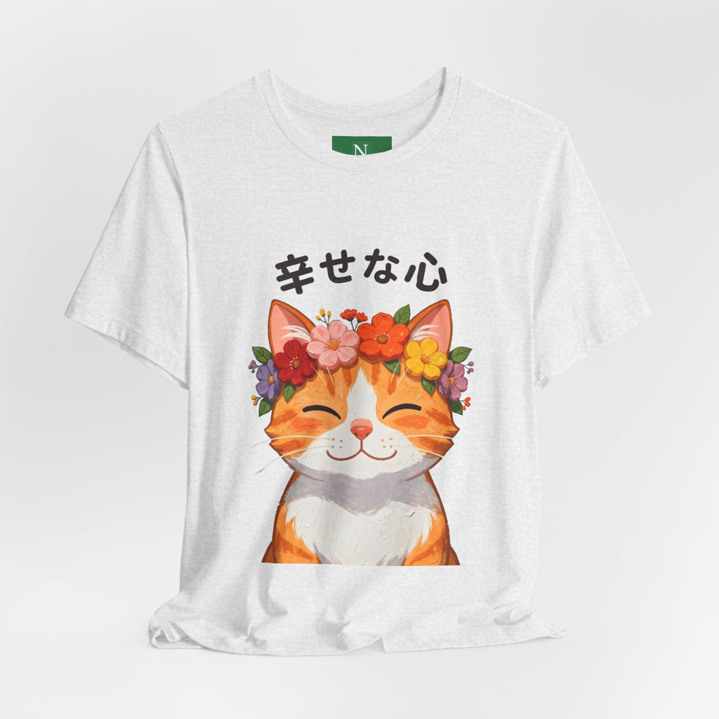 Happy Cat T-Shirt — Smiling Ginger Cat with Flower Crown (Japanese “幸せな心”)