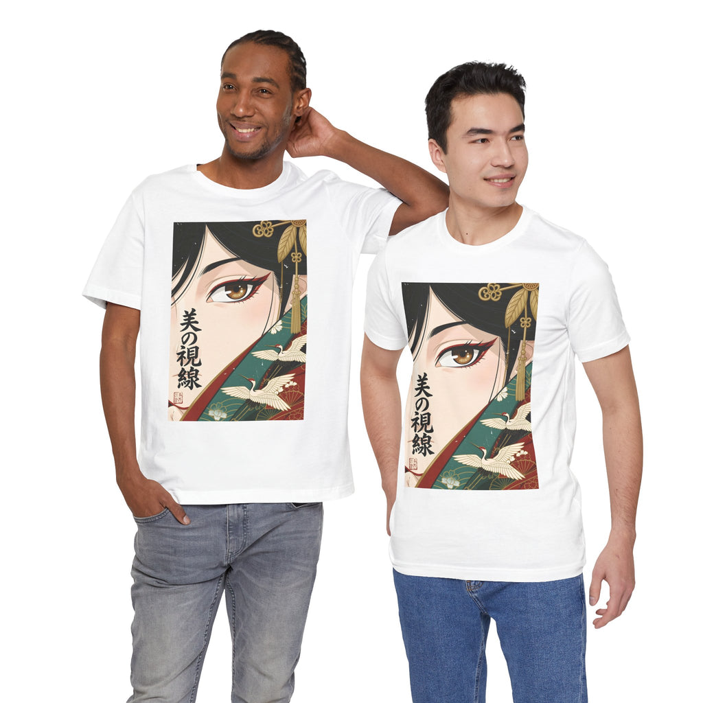Japanese Anime Eye Tee — 美の視線 (Gaze of Beauty) Graphic T-Shirt