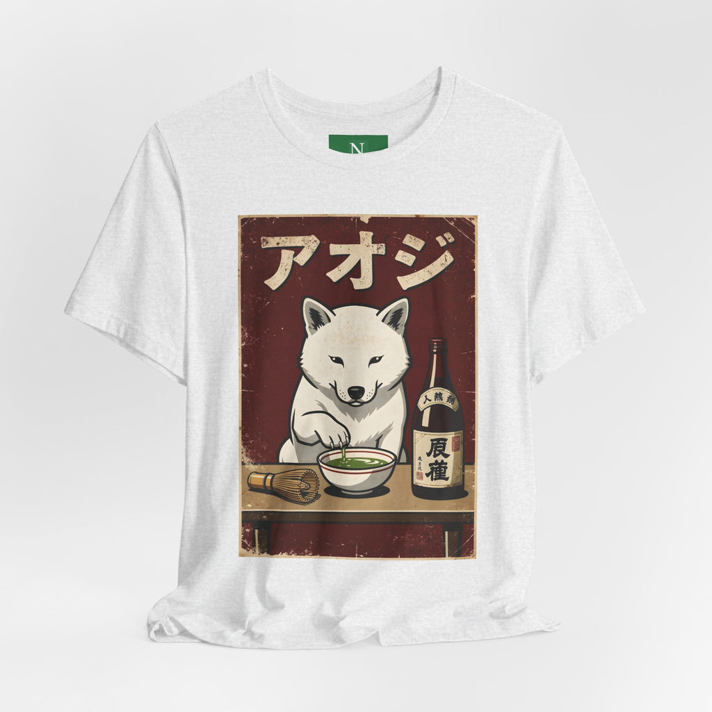 Shiba Inu Ramen Tee — Japanese Dog Dining Graphic T-Shirt
