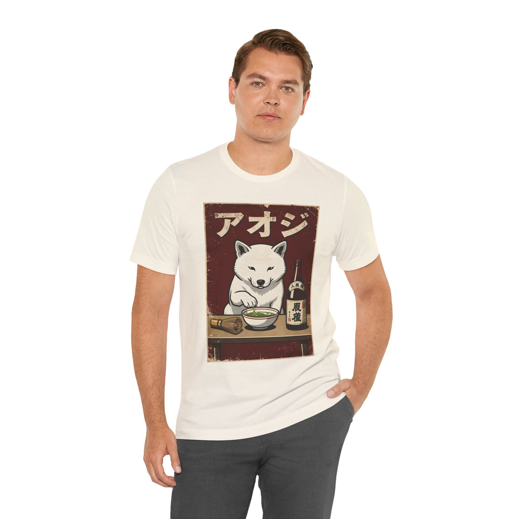 Shiba Inu Ramen Tee — Japanese Dog Dining Graphic T-Shirt