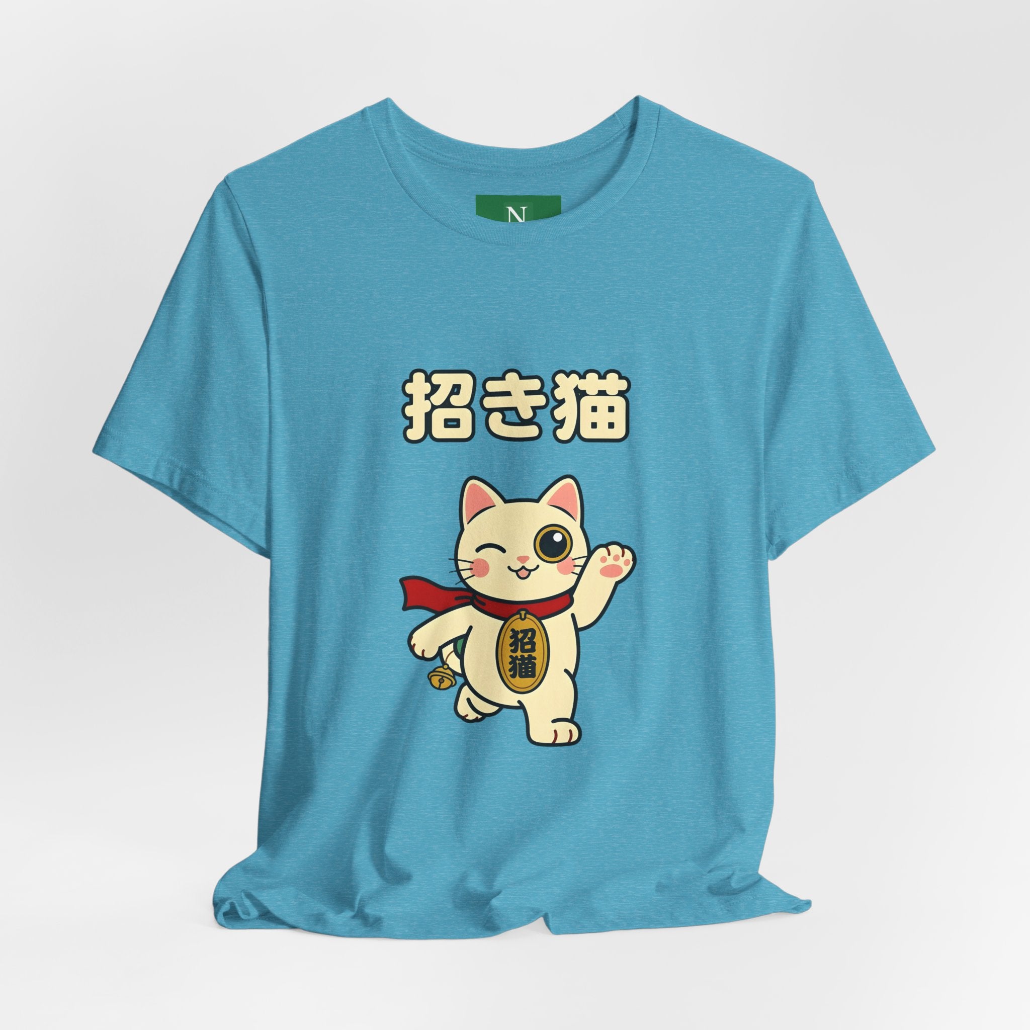 Maneki Neko Lucky Cat T-Shirt – 招き猫 Cute Japanese Lucky Cat Tee