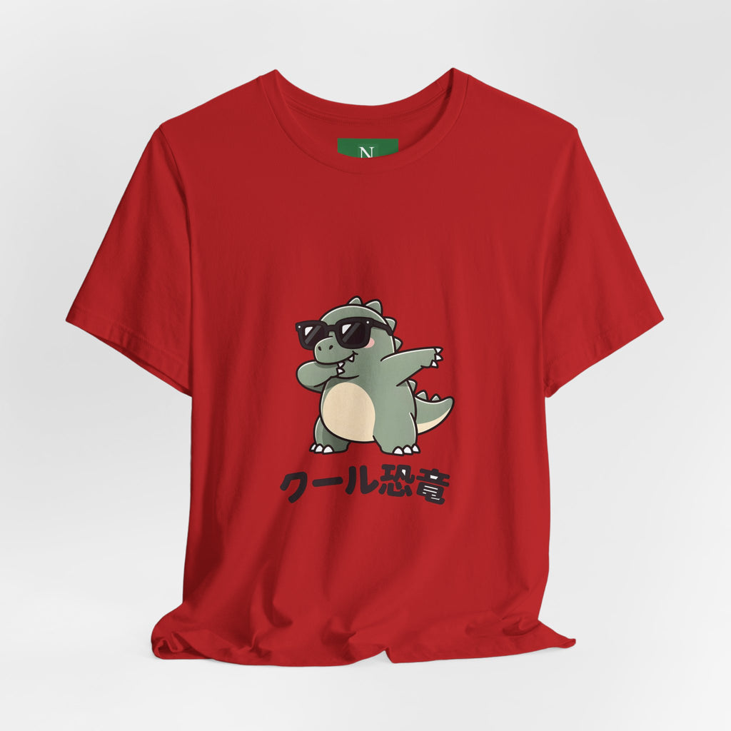 Cool Dino Tee — 'クール恐竜' Sunglasses Dinosaur Graphic T-Shirt