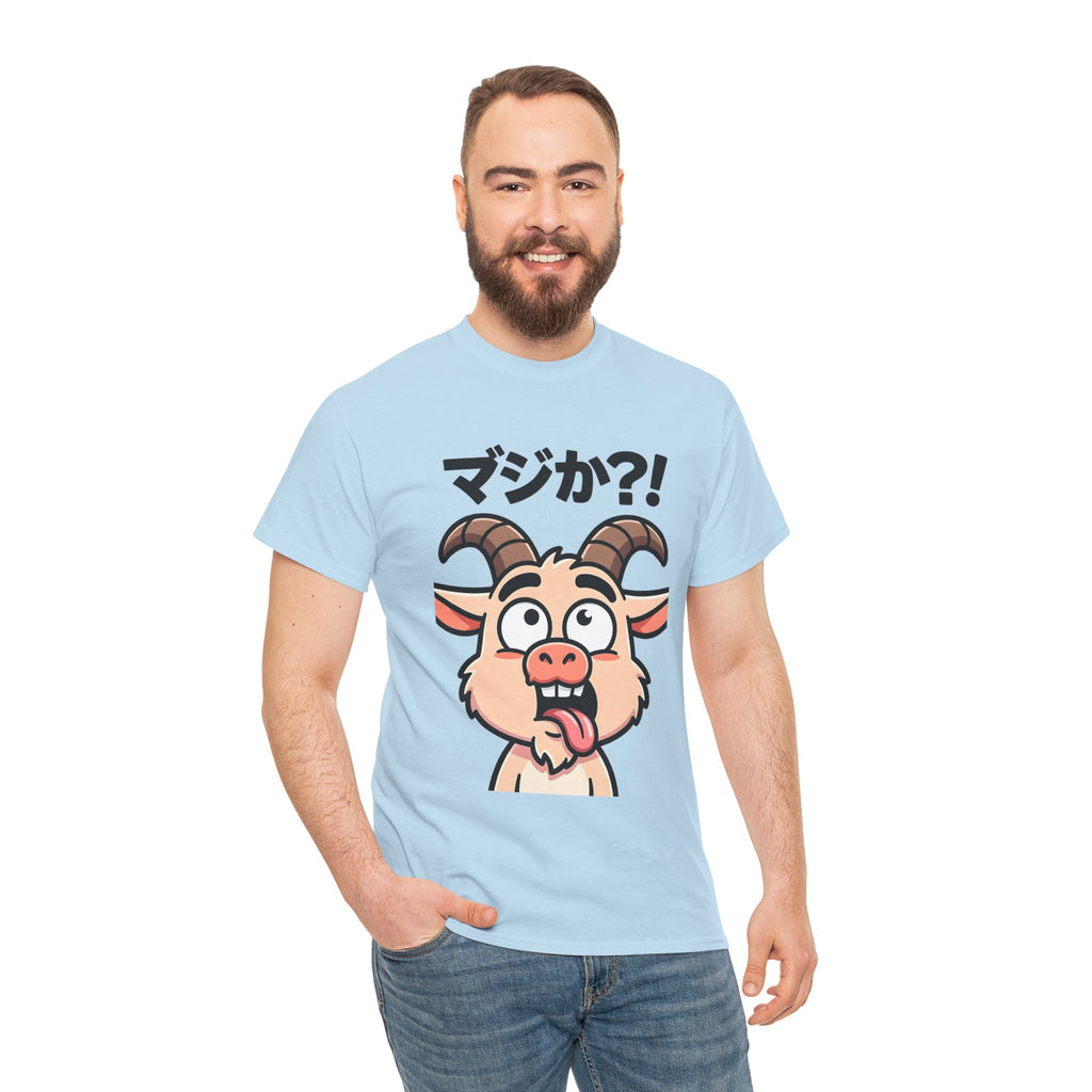 Goat Shock T-Shirt — マジか?! Funny Japanese Cartoon Tee