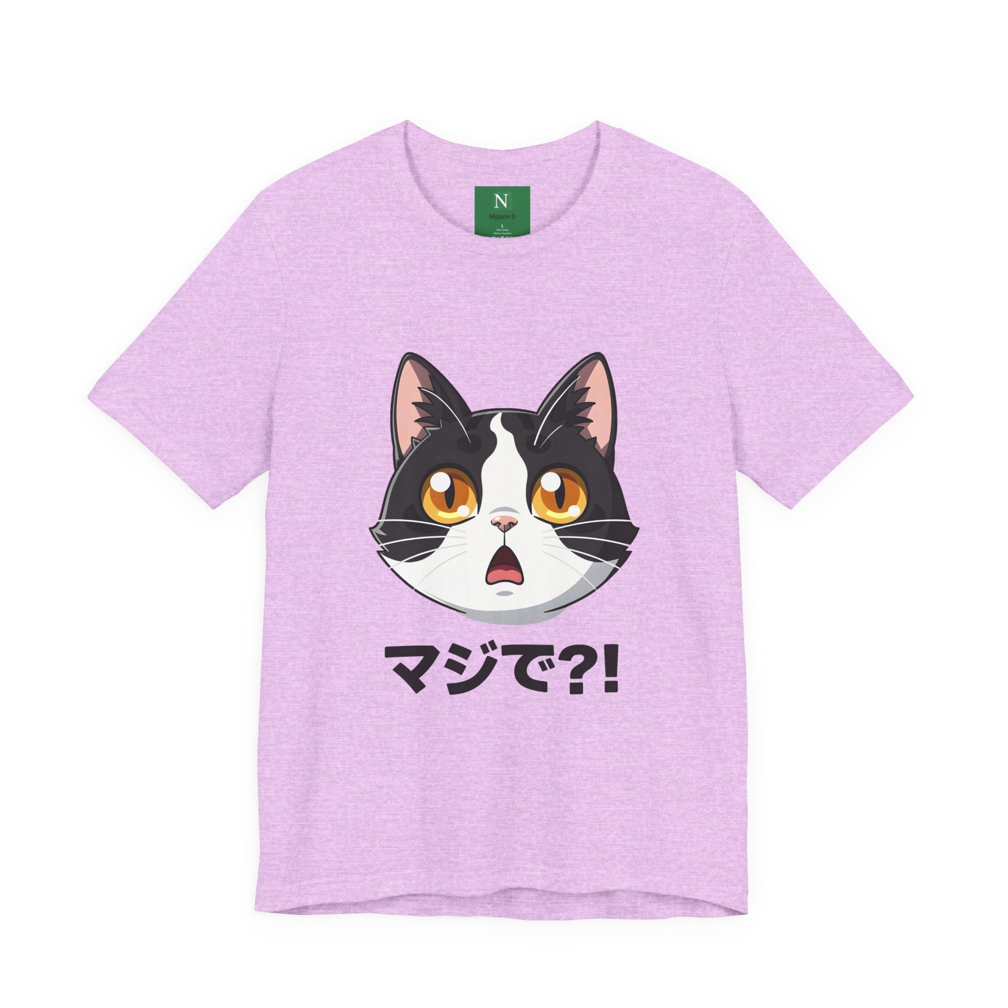 Cat Shock Face Graphic Tee — マジで?! Cute Anime Cat T-Shirt