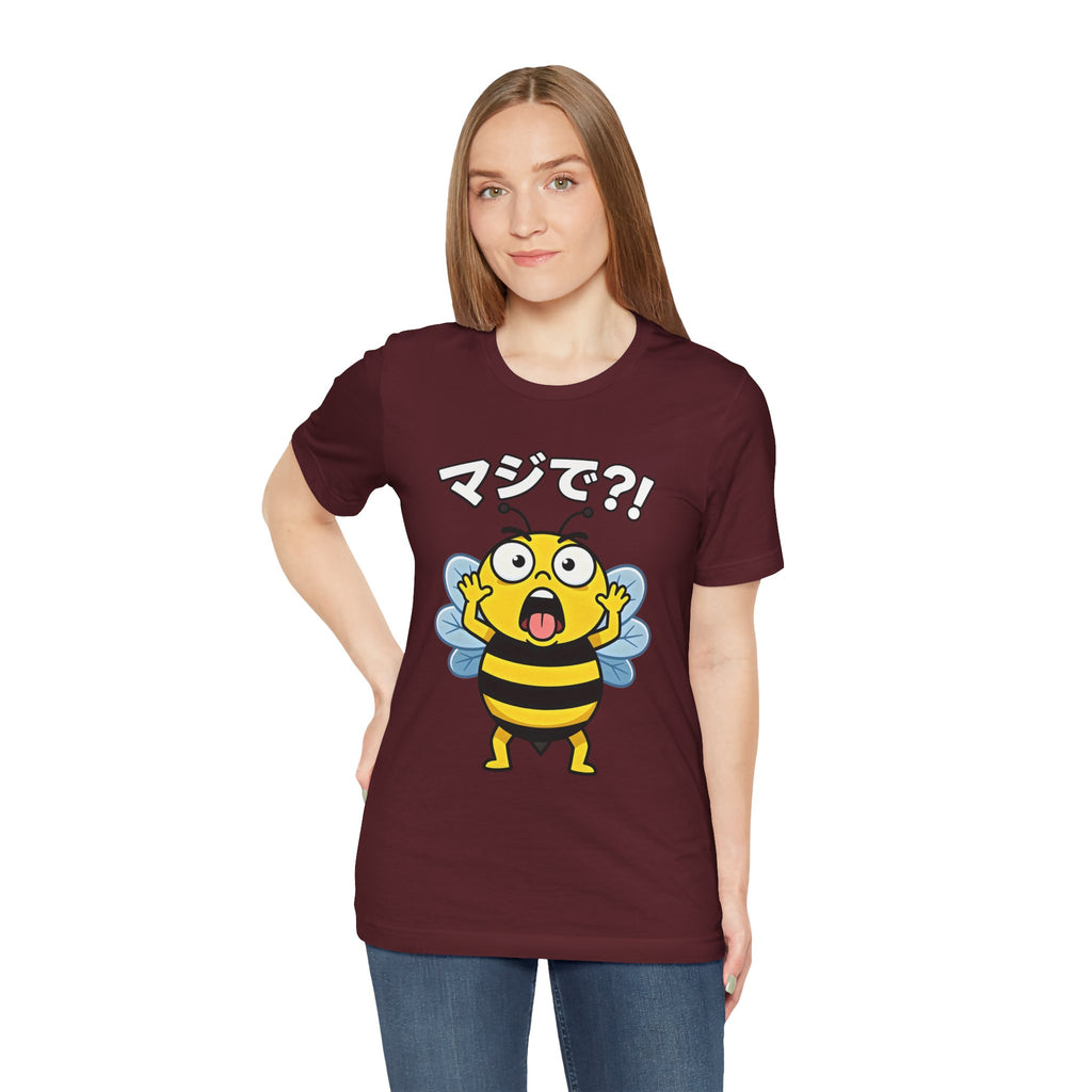 Surprised Bee Tee – マジで?! Cute Japanese Cartoon Graphic T-Shirt
