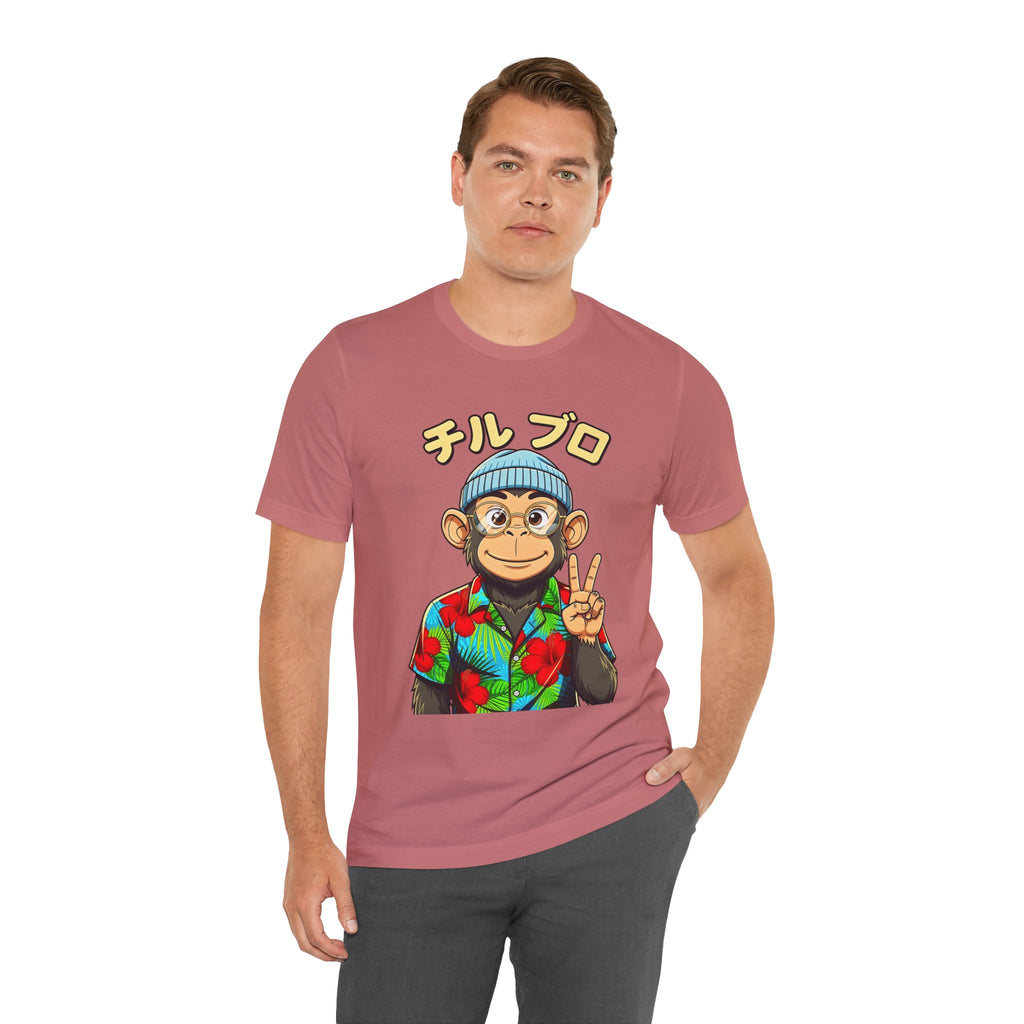 Monkey Peace Sign Tee — Hawaiian Shirt Chimp Graphic with Japanese Text