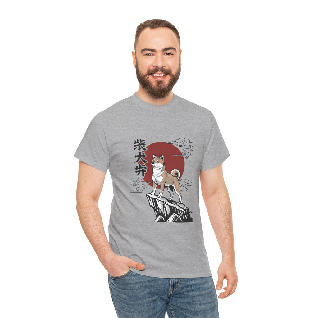 Shiba Inu Rising Tee — Japanese Sunset Dog Graphic T‑Shirt