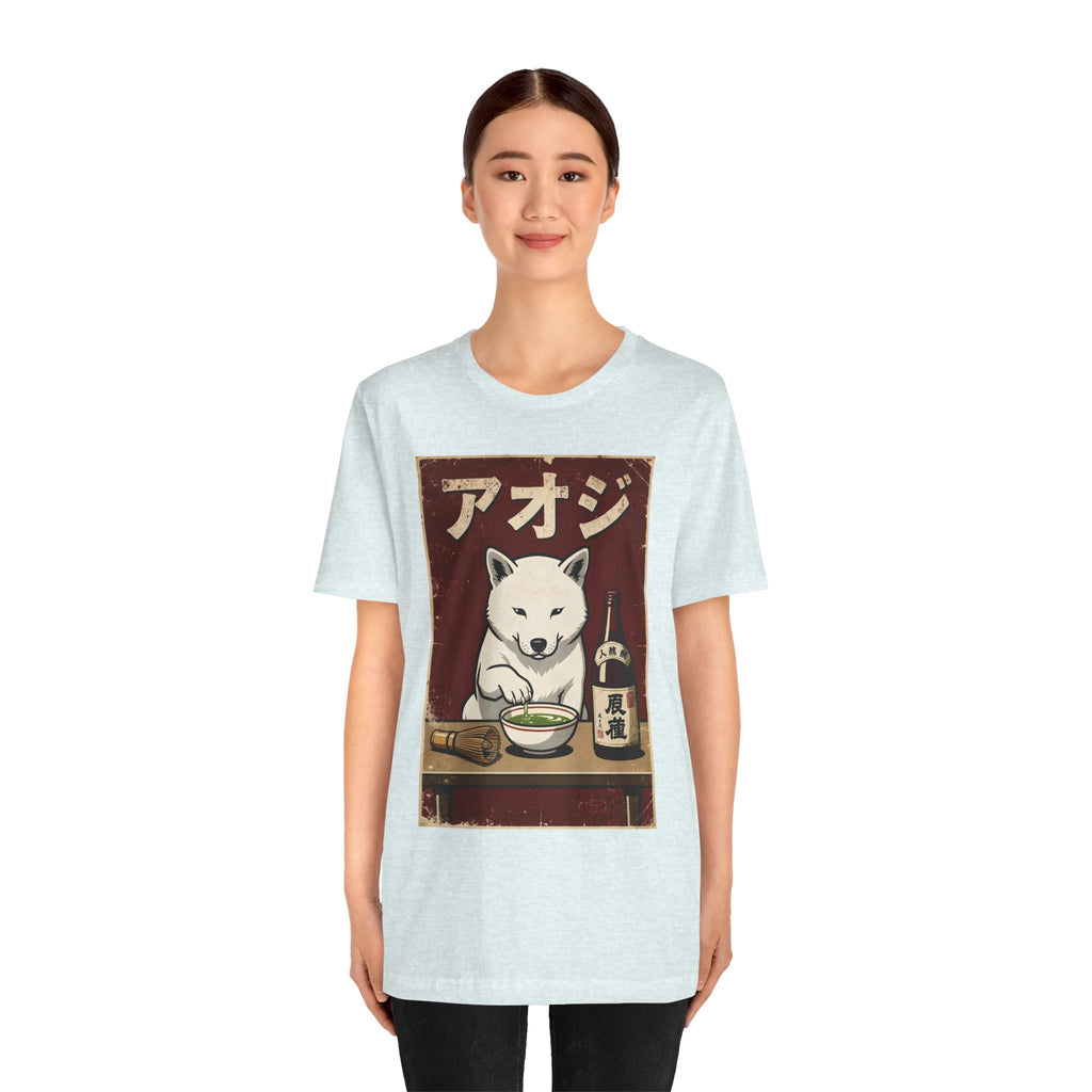 Shiba Inu Ramen Tee — Japanese Dog Dining Graphic T-Shirt